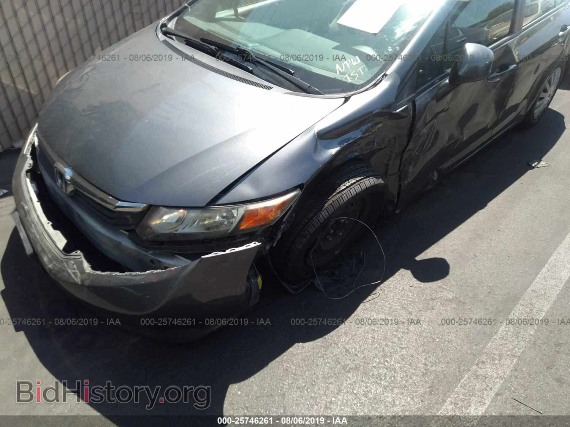 2012 HONDA CIVIC - VIN: 19XFB2F53CE386038 - Фото 6