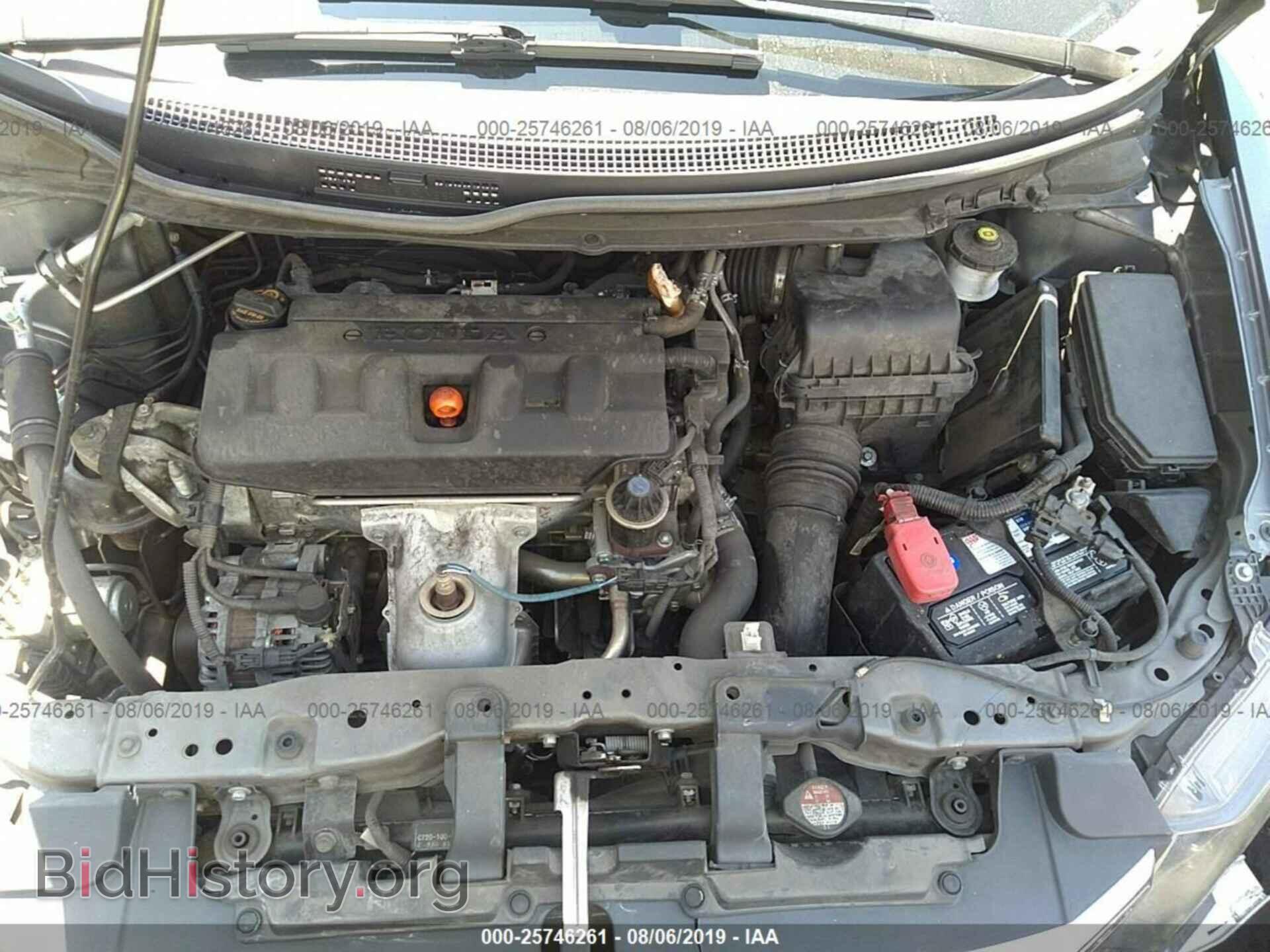 2012 HONDA CIVIC - VIN: 19XFB2F53CE386038 - Фото 10