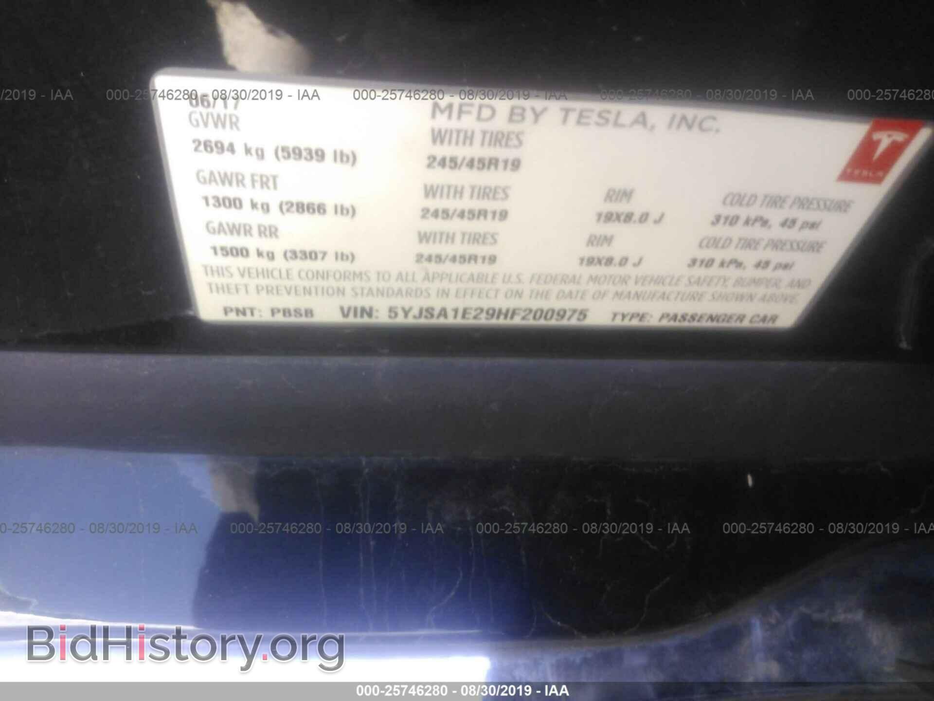 2017 TESLA MODEL S - VIN: 5YJSA1E29HF200975 - Фото 9
