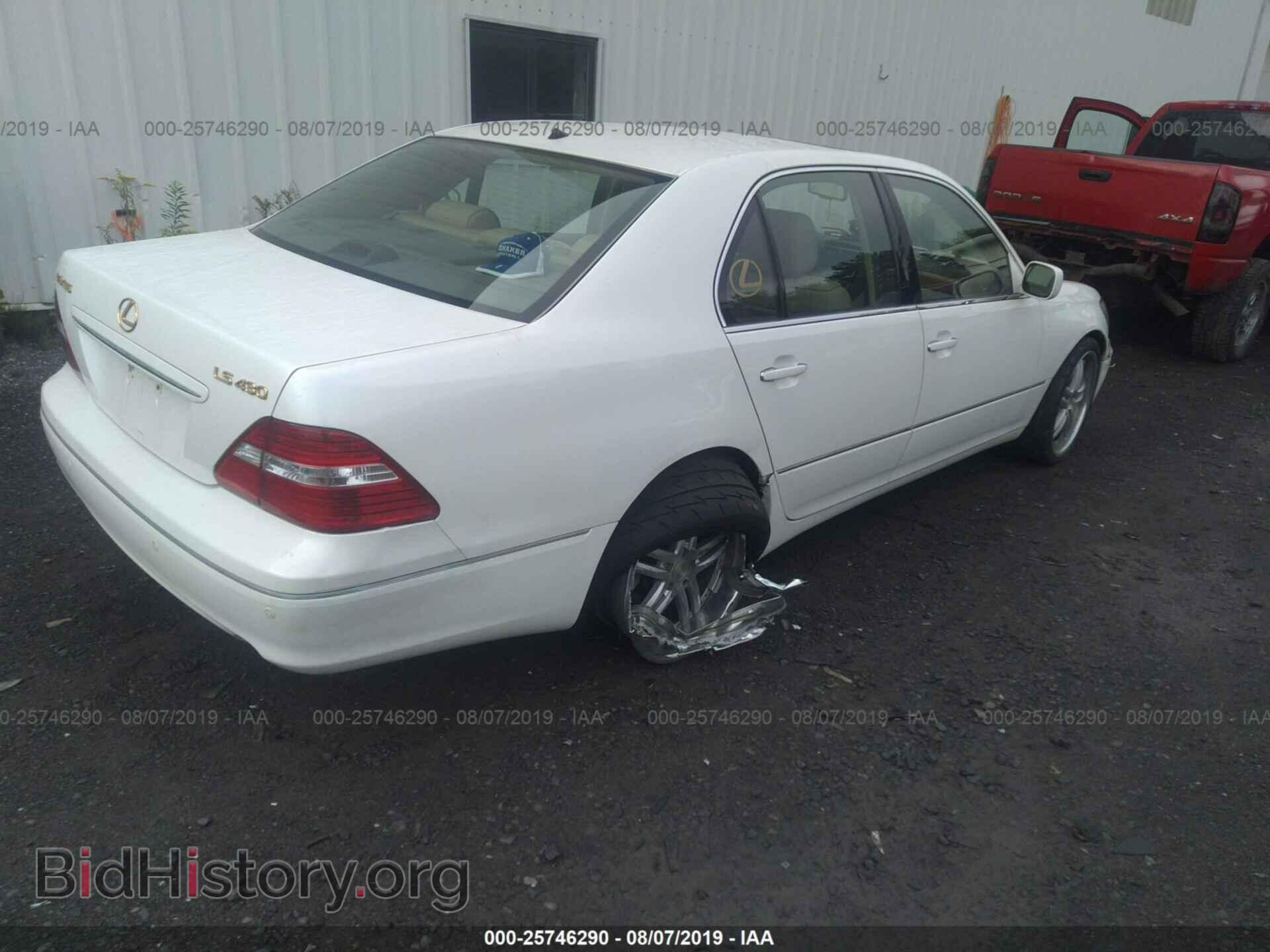 2004 LEXUS LS - VIN: JTHBN36F840173325 - Фото 4