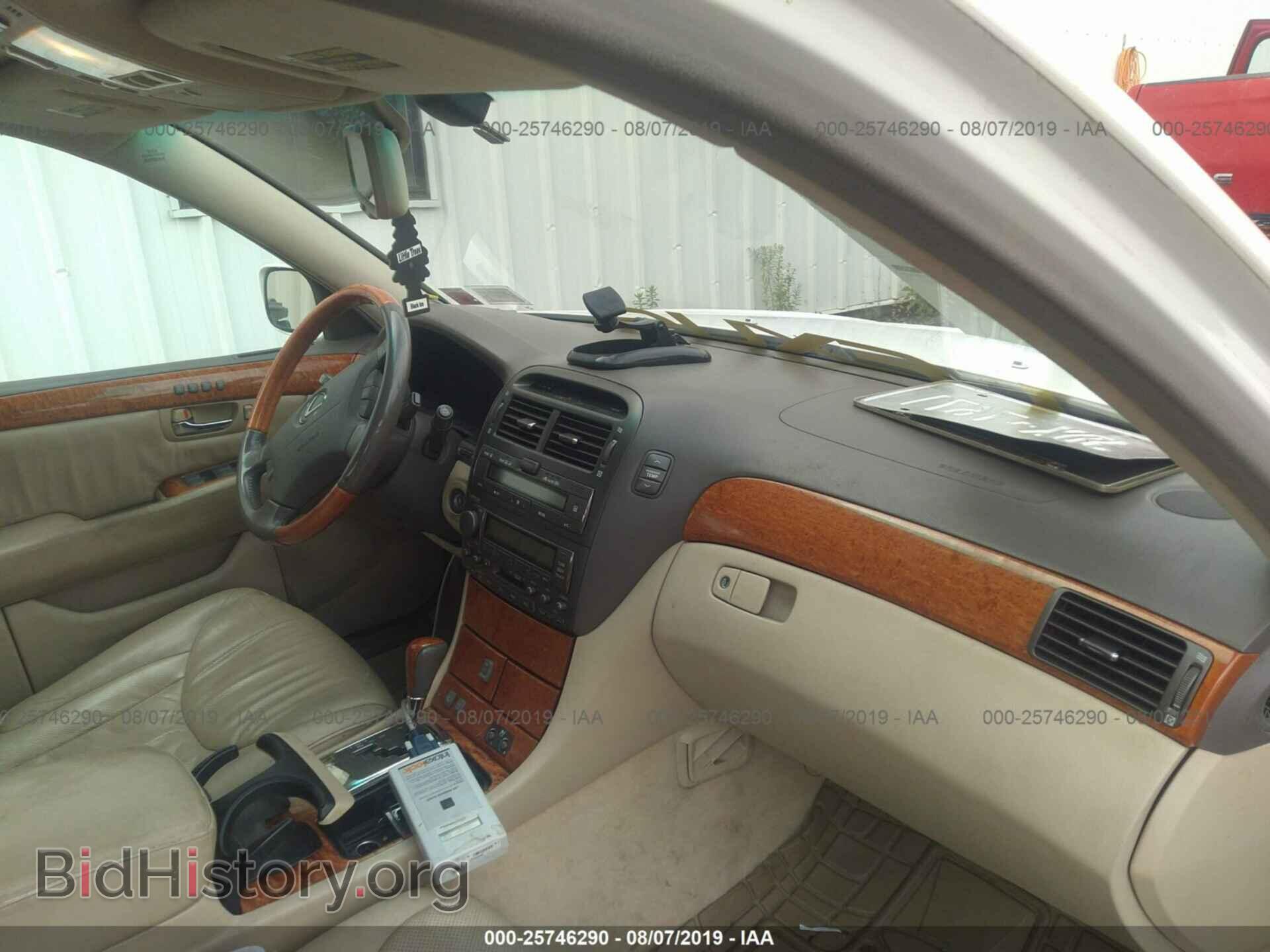 2004 LEXUS LS - VIN: JTHBN36F840173325 - Фото 5