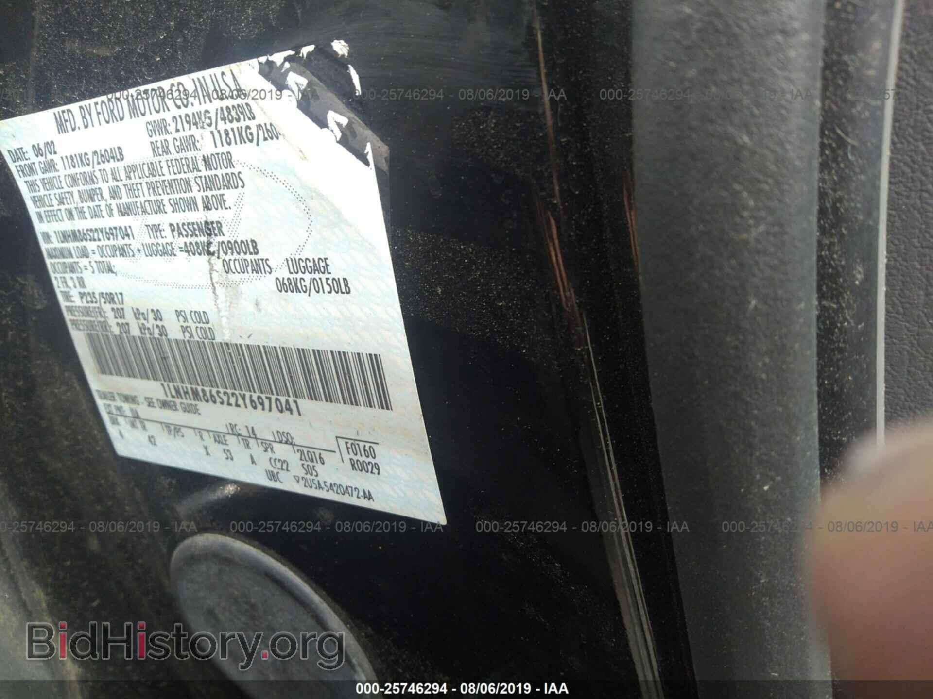 2002 LINCOLN LS - VIN: 1LNHM86S22Y697041 - Фото 9