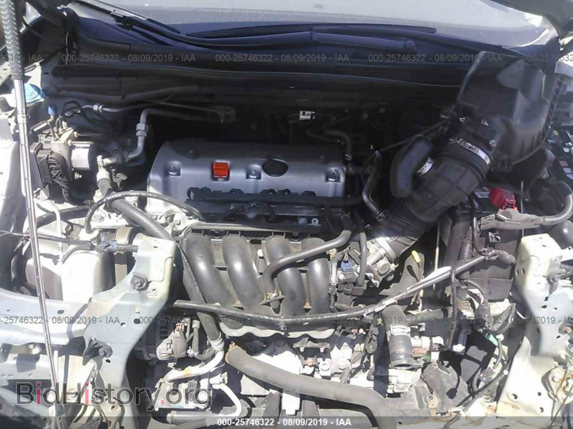 2012 HONDA CR-V - VIN: 2HKRM4H79CH600818 - Фото 10