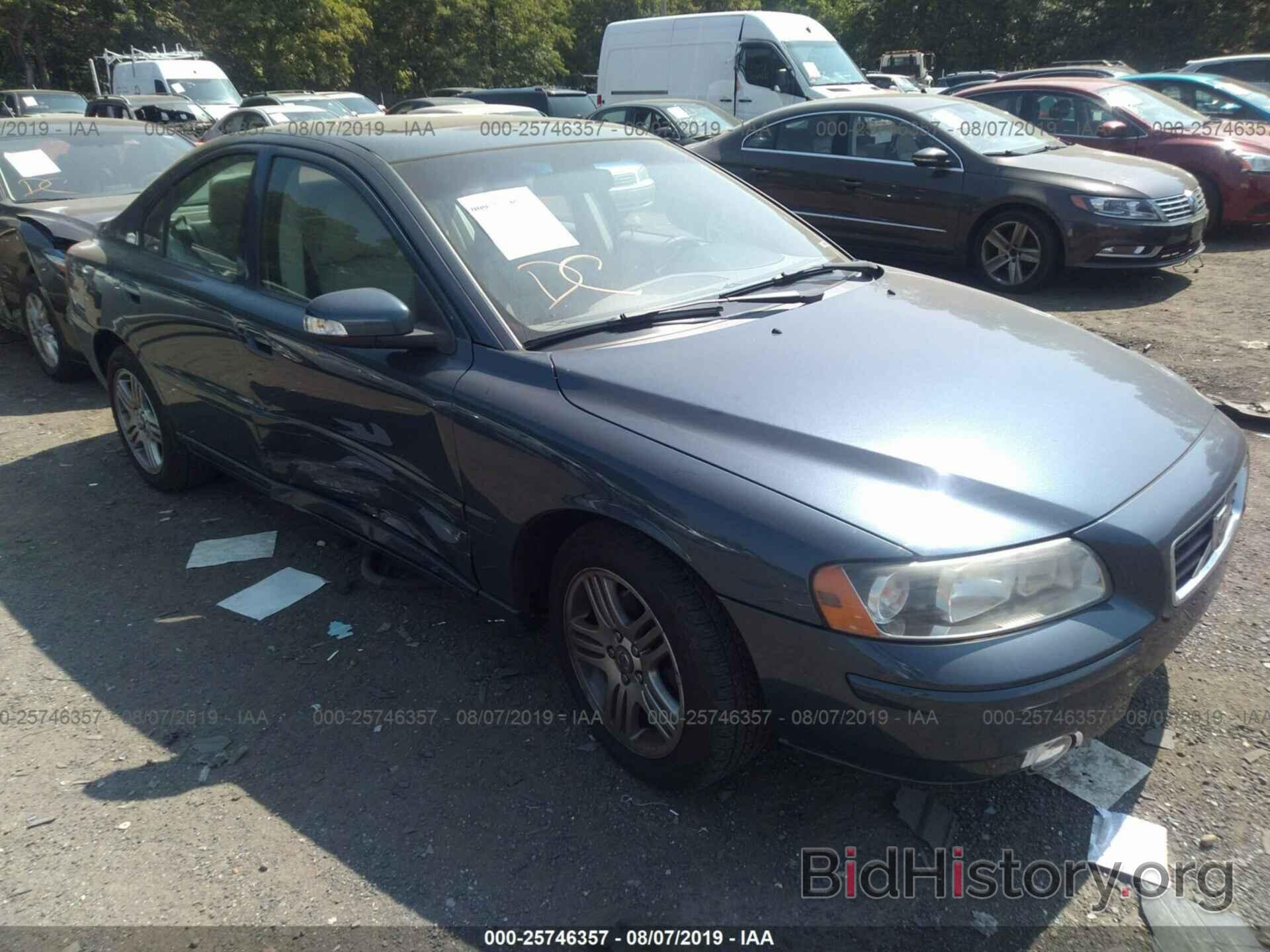 Photo YV1RS592882678086 - VOLVO S60 2008