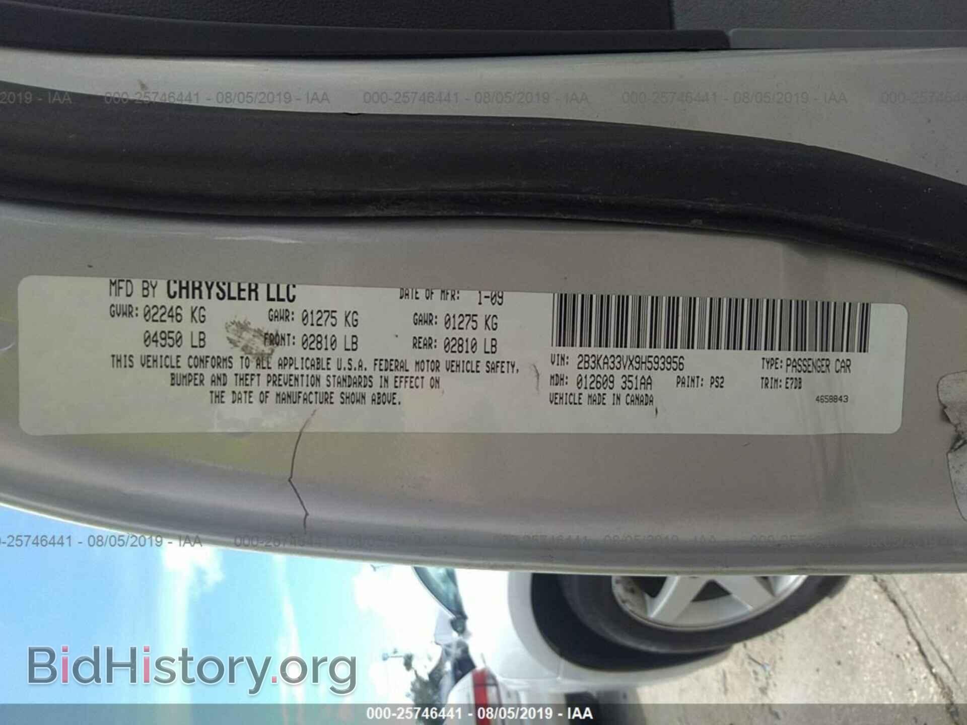 2009 DODGE CHARGER - VIN: 2B3KA33VX9H593956 - Фото 9