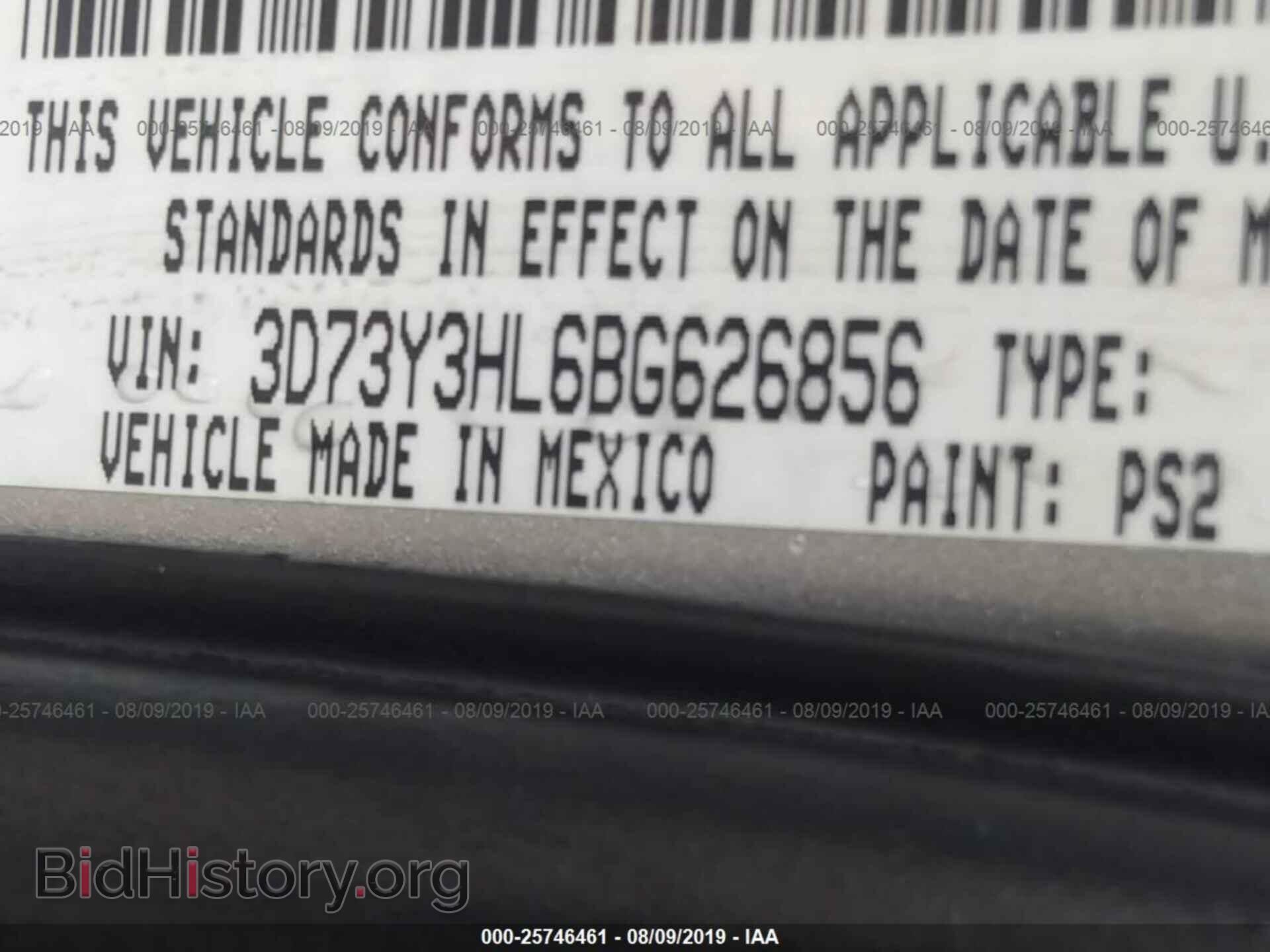 2011 DODGE RAM 3500 - VIN: 3D73Y3HL6BG626856 - Photo 9