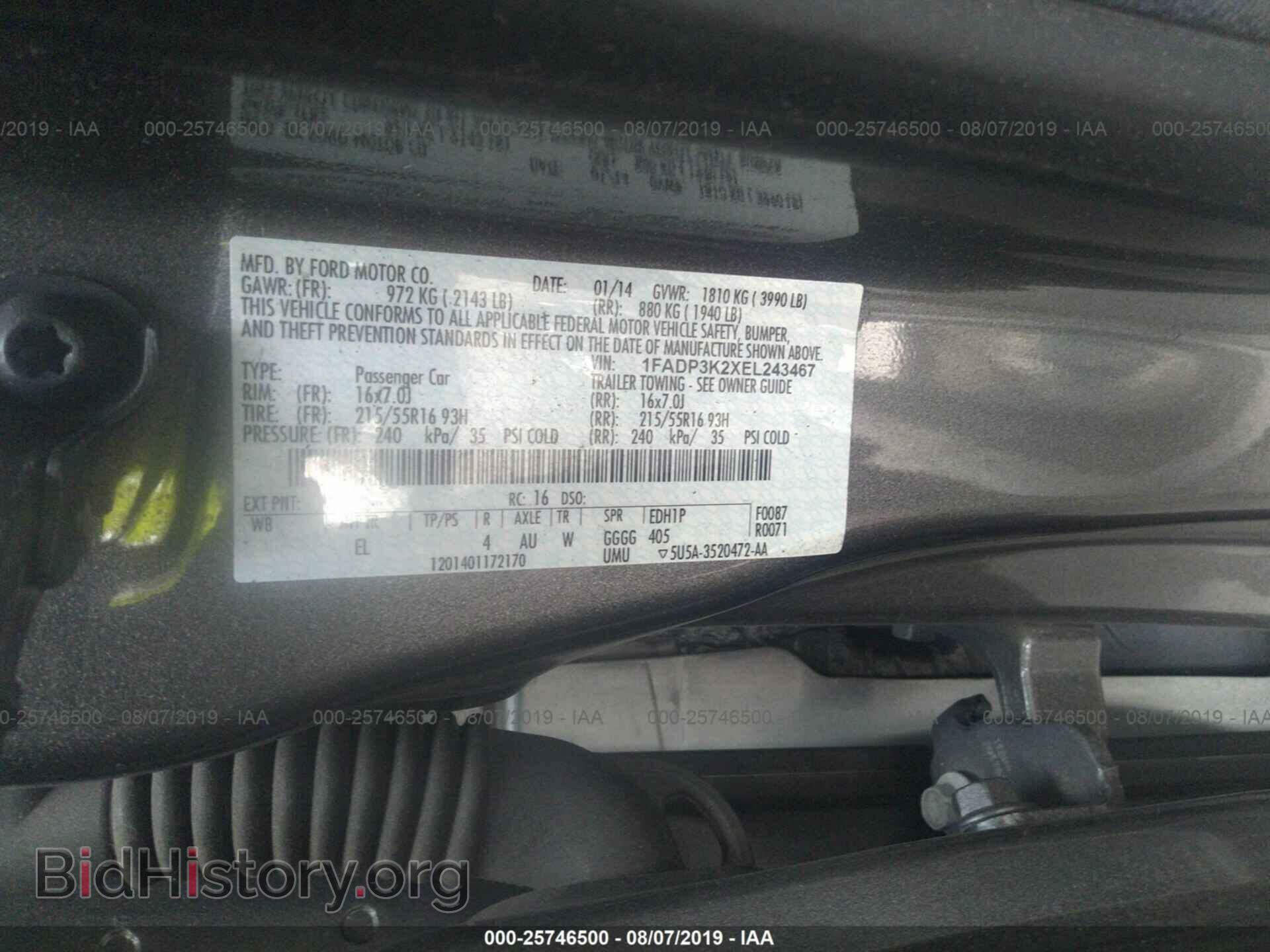 2014 FORD FOCUS - VIN: 1FADP3K2XEL243467 - Photo 9