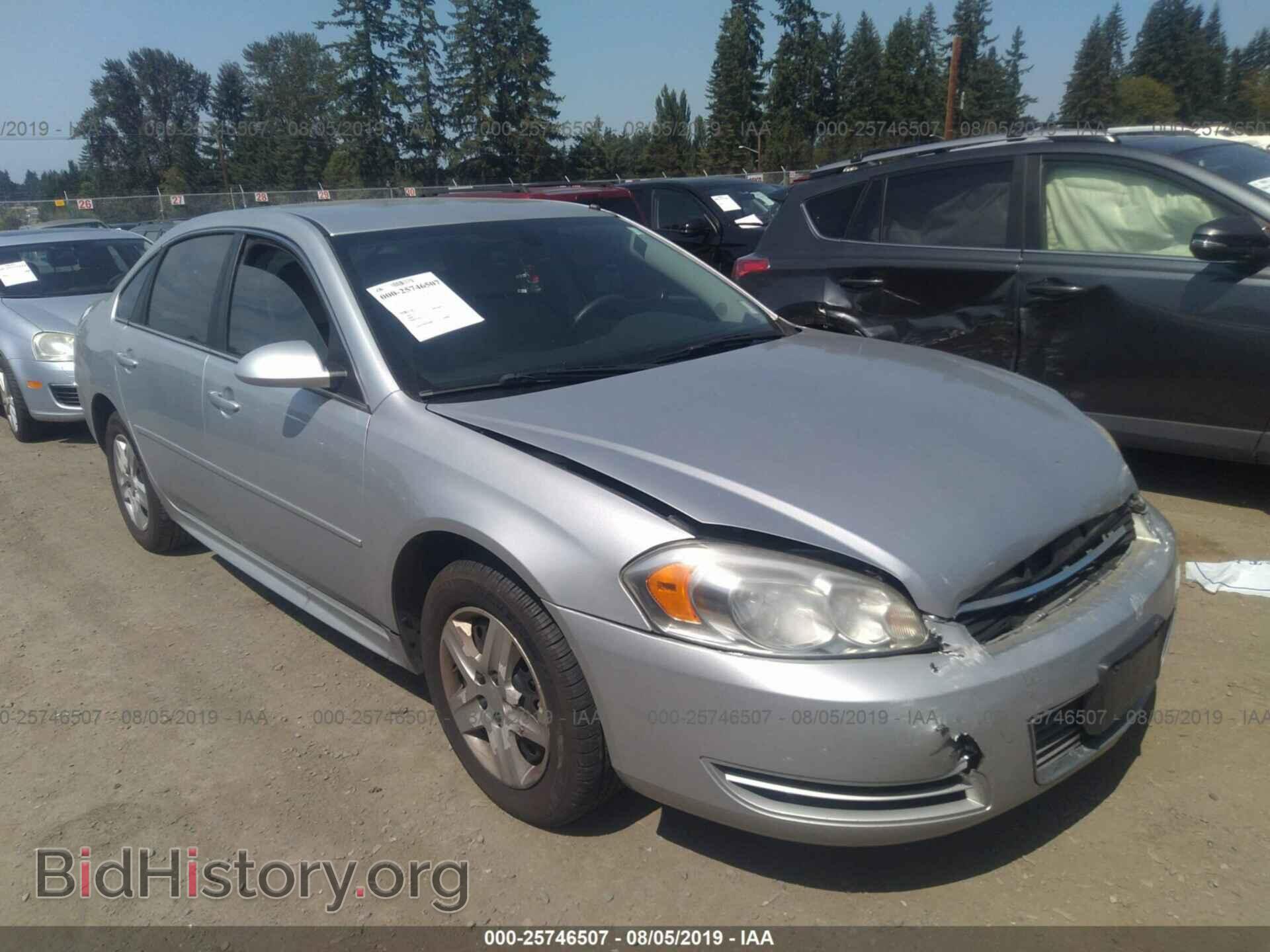 Photo 2G1WF5EK6B1156916 - CHEVROLET IMPALA 2011