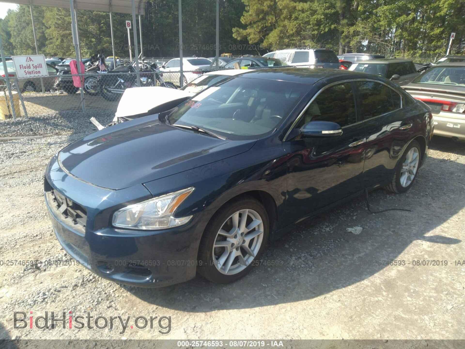 2009 NISSAN MAXIMA - VIN: 1N4AA51E79C857989 - Фото 2