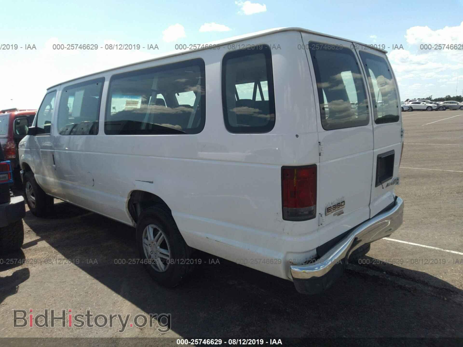 2010 FORD ECONOLINE - VIN: 1FBSS3BL4ADA00738 - Фото 3