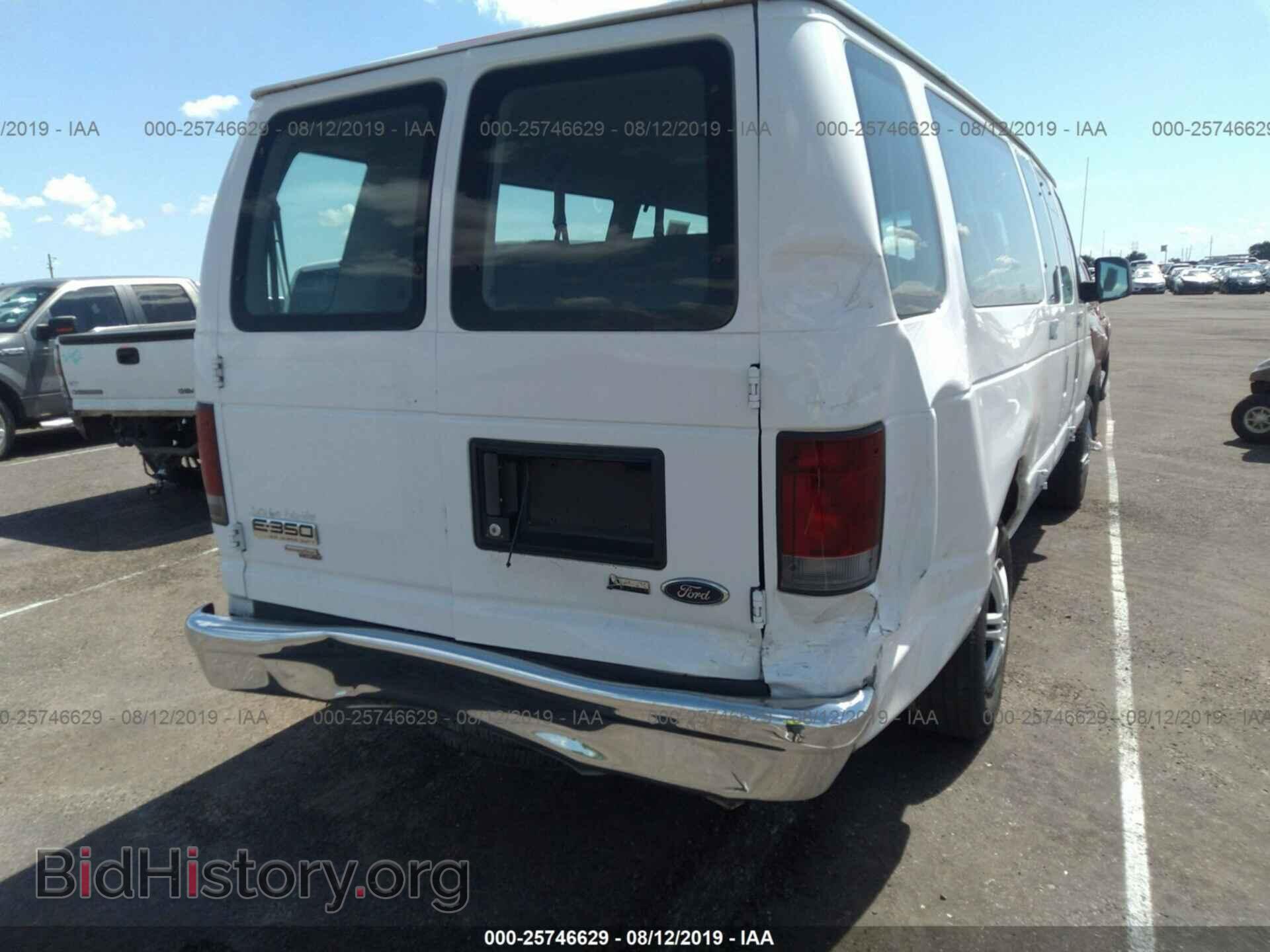 2010 FORD ECONOLINE - VIN: 1FBSS3BL4ADA00738 - Фото 6