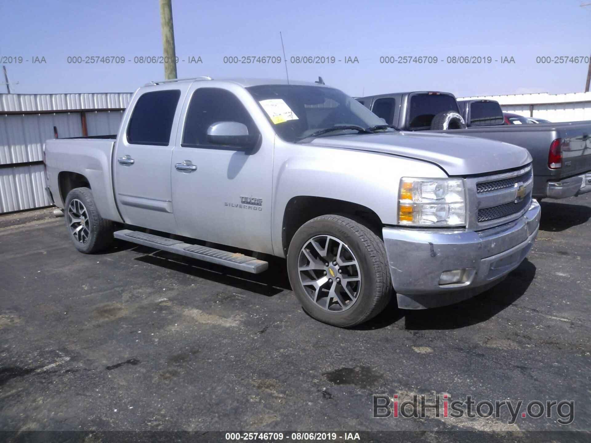 Photo 3GCPCSE09CG192495 - CHEVROLET SILVERADO 2012