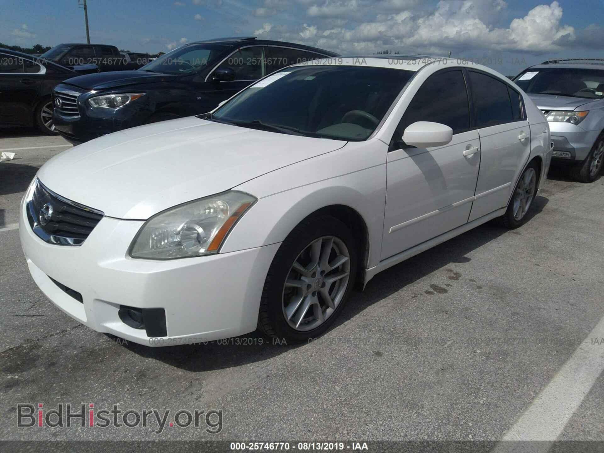 2008 NISSAN MAXIMA - VIN: 1N4BA41E18C835841 - Фото 2