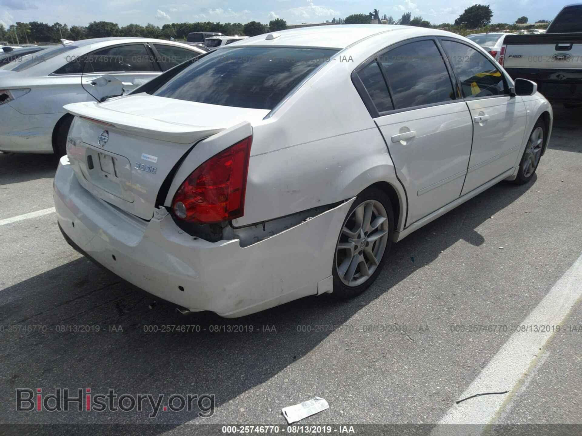 2008 NISSAN MAXIMA - VIN: 1N4BA41E18C835841 - Фото 4