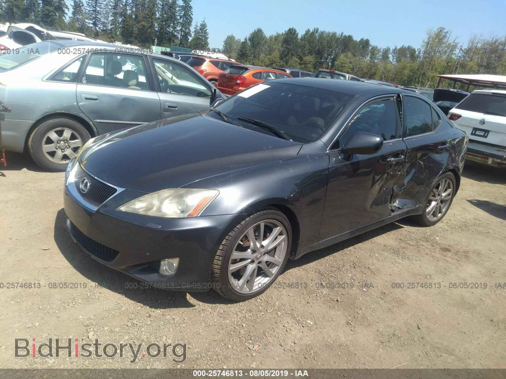 2008 LEXUS IS - VIN: JTHBE262882014838 - Фото 2