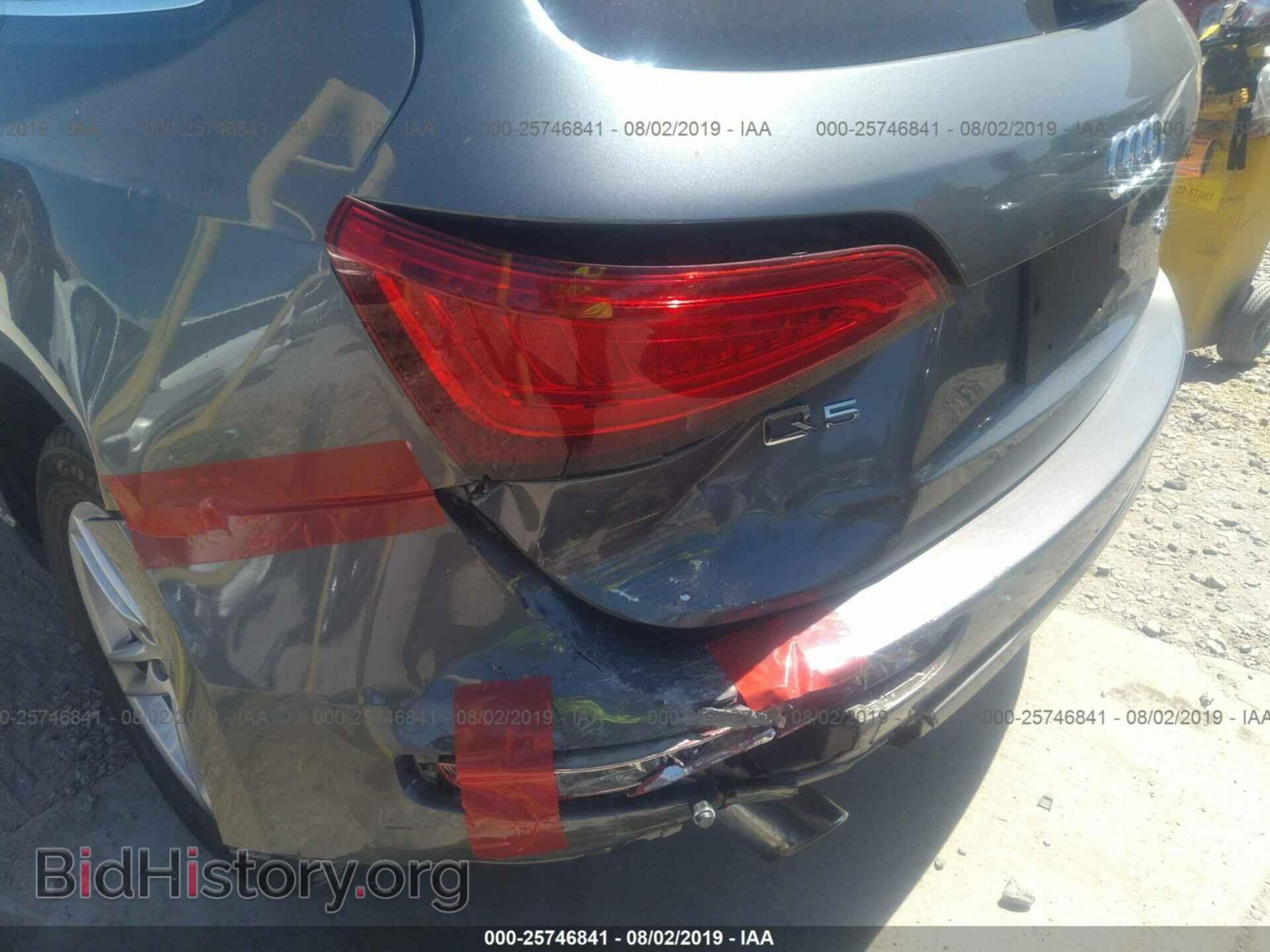 2014 AUDI Q5 - VIN: WA1LFAFP2EA057575 - Фото 6