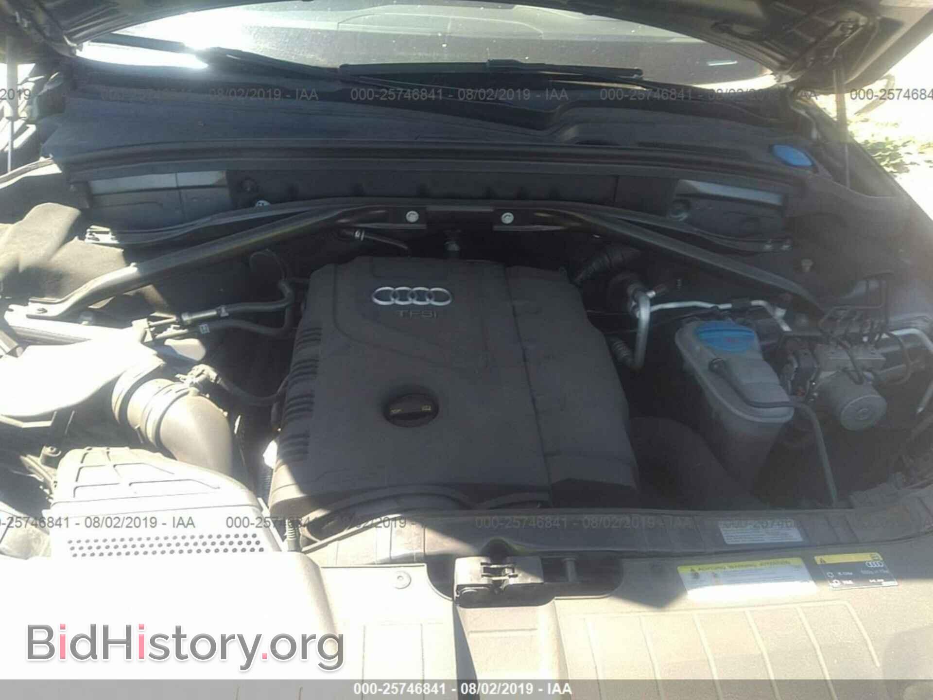 2014 AUDI Q5 - VIN: WA1LFAFP2EA057575 - Фото 10