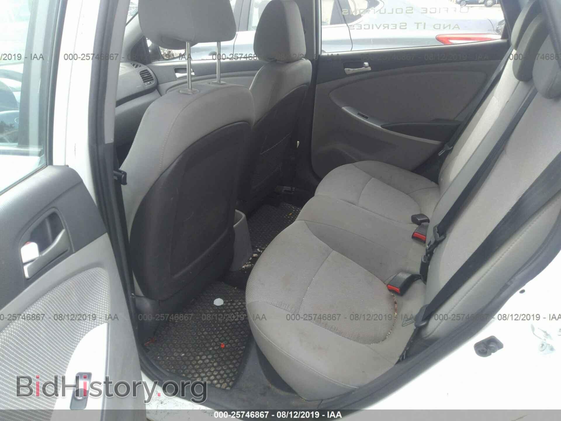 2014 HYUNDAI ACCENT - VIN: KMHCT5AE5EU144375 - Фото 8