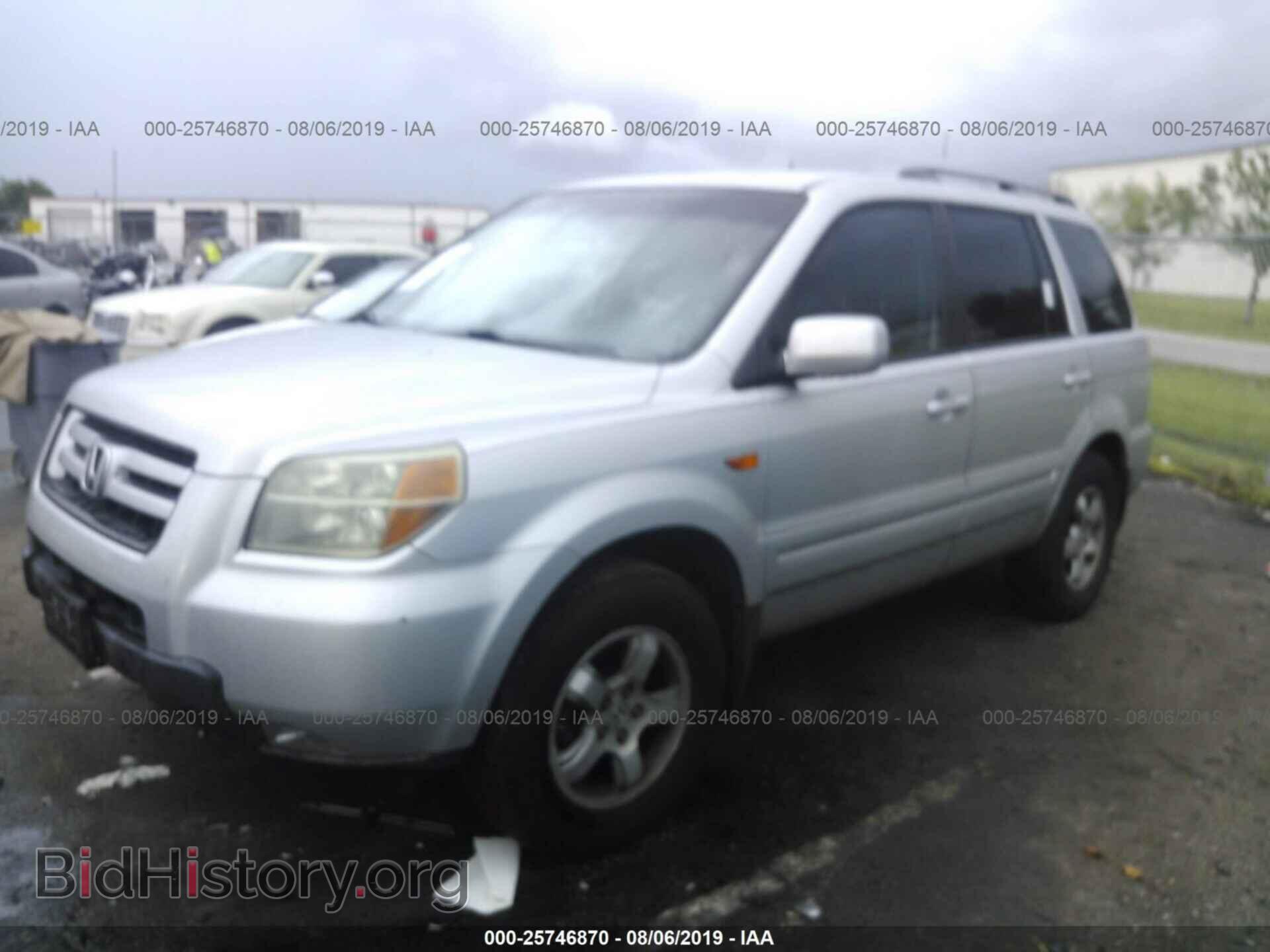 2007 HONDA PILOT - VIN: 5FNYF28577B042562 - Фото 2