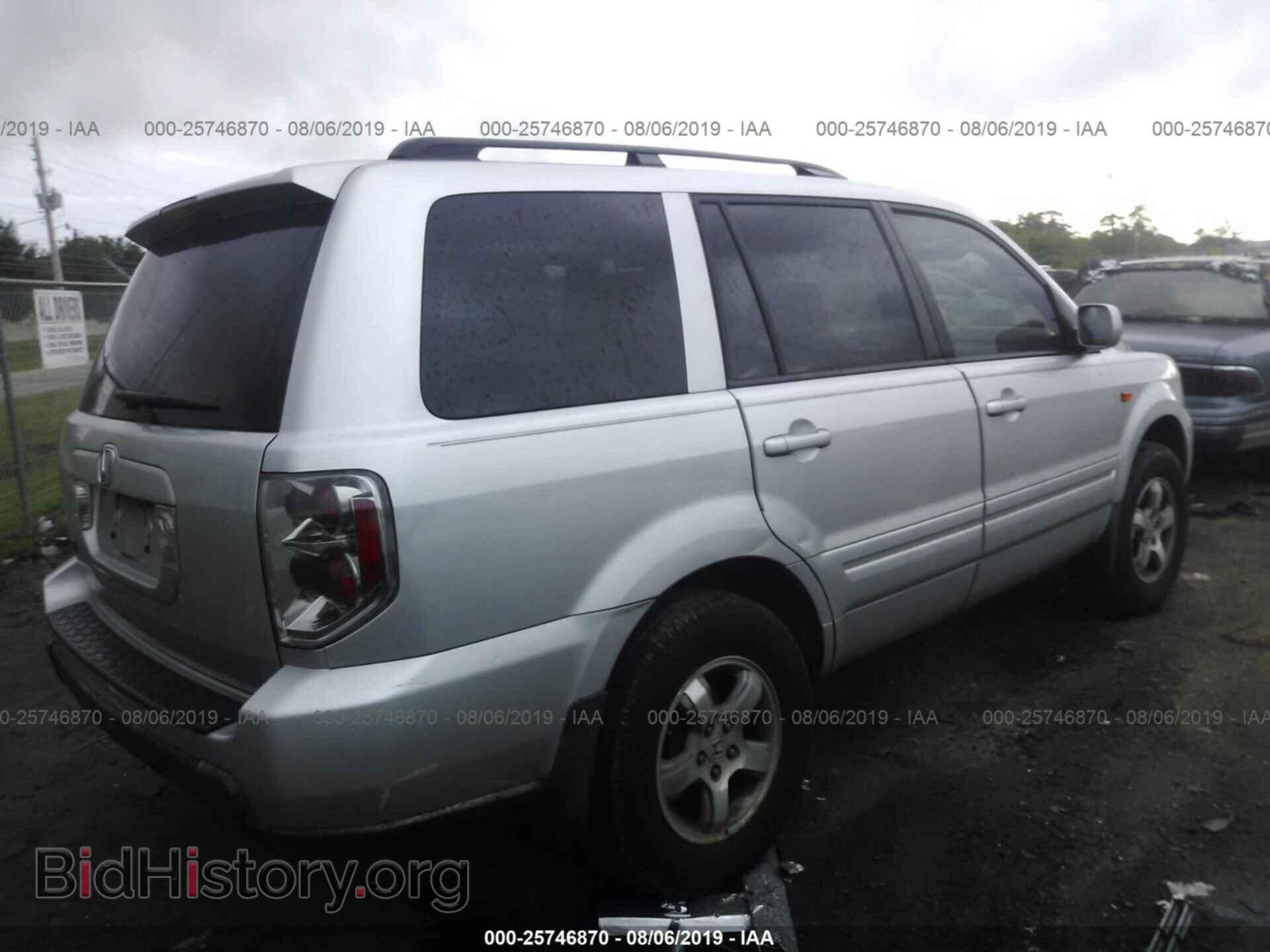 2007 HONDA PILOT - VIN: 5FNYF28577B042562 - Фото 4