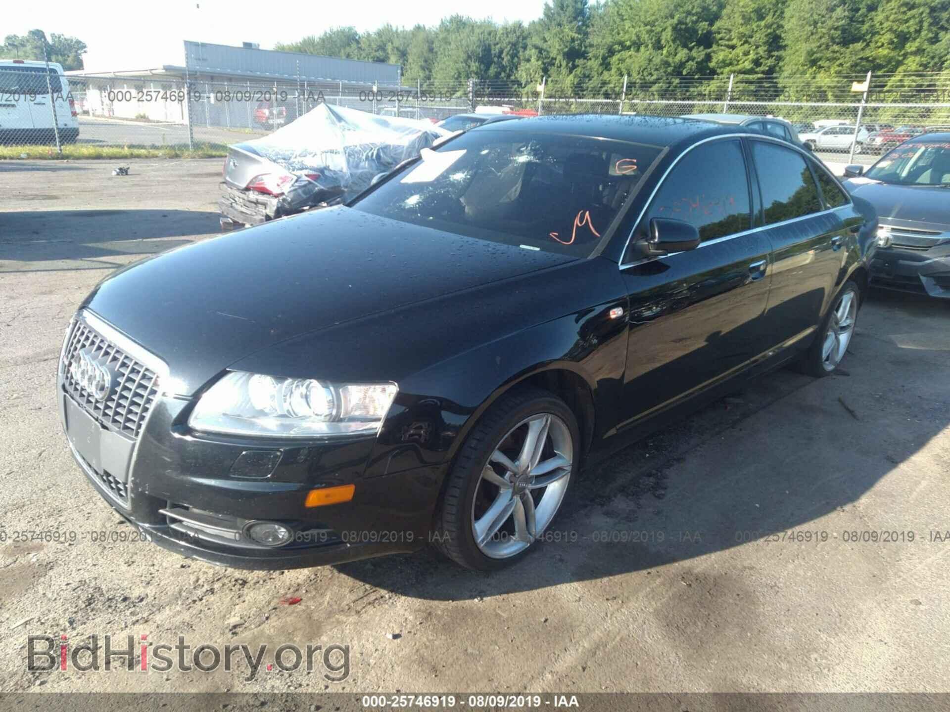 2008 AUDI A6 - VIN: WAUDH74F38N050095 - Фото 2