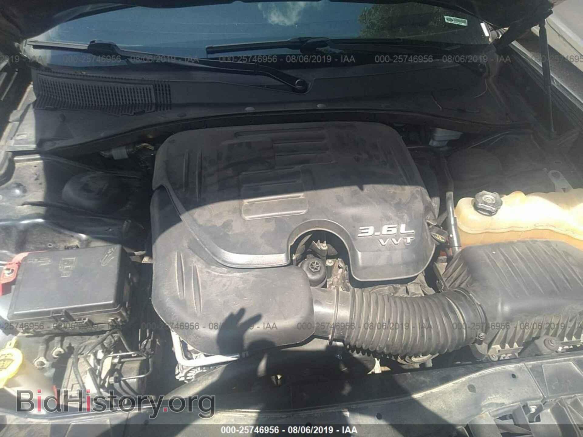 2014 DODGE CHARGER - VIN: 2C3CDXBG6EH174733 - Фото 10