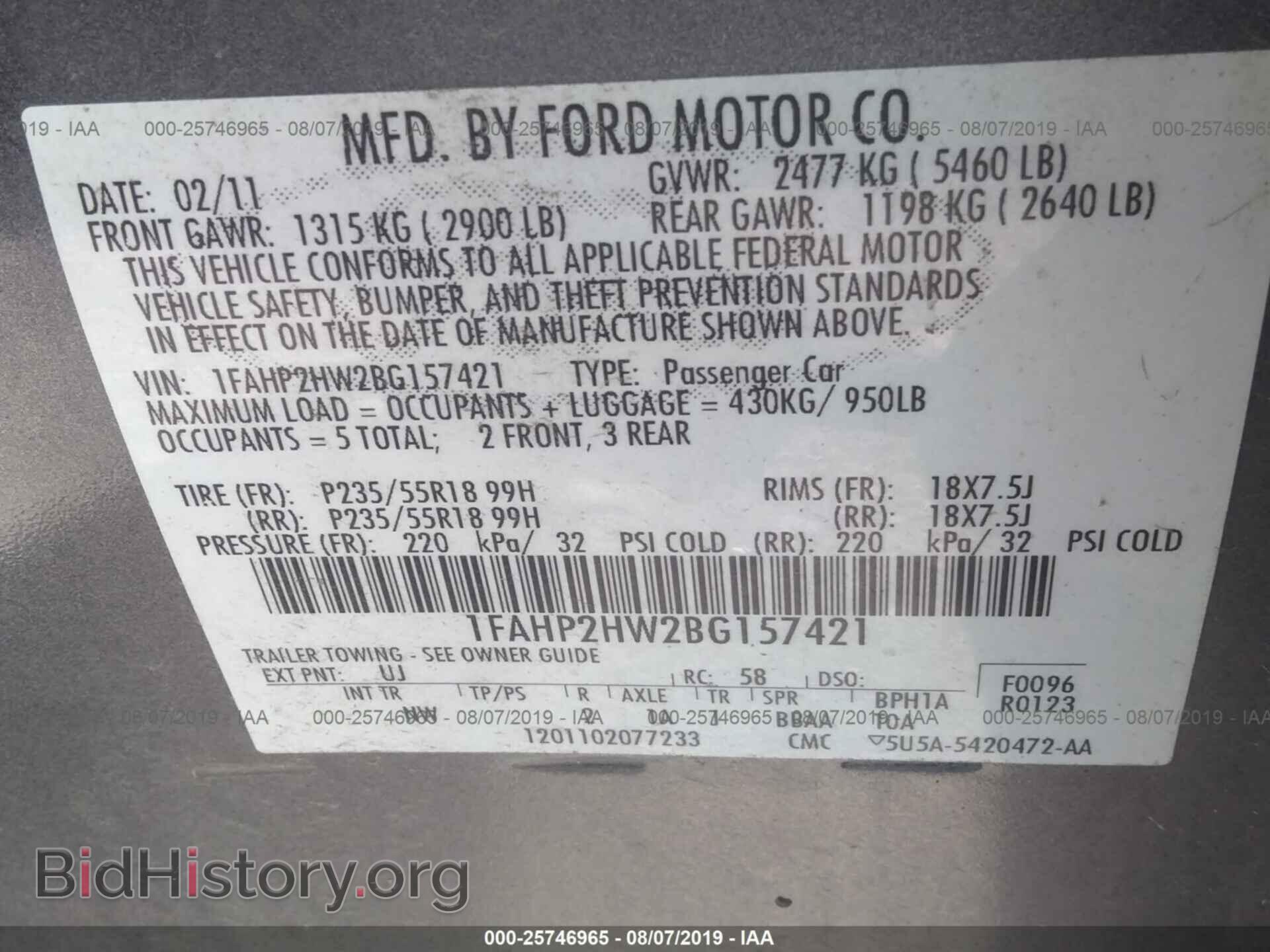 2011 FORD TAURUS - VIN: 1FAHP2HW2BG157421 - Фото 9
