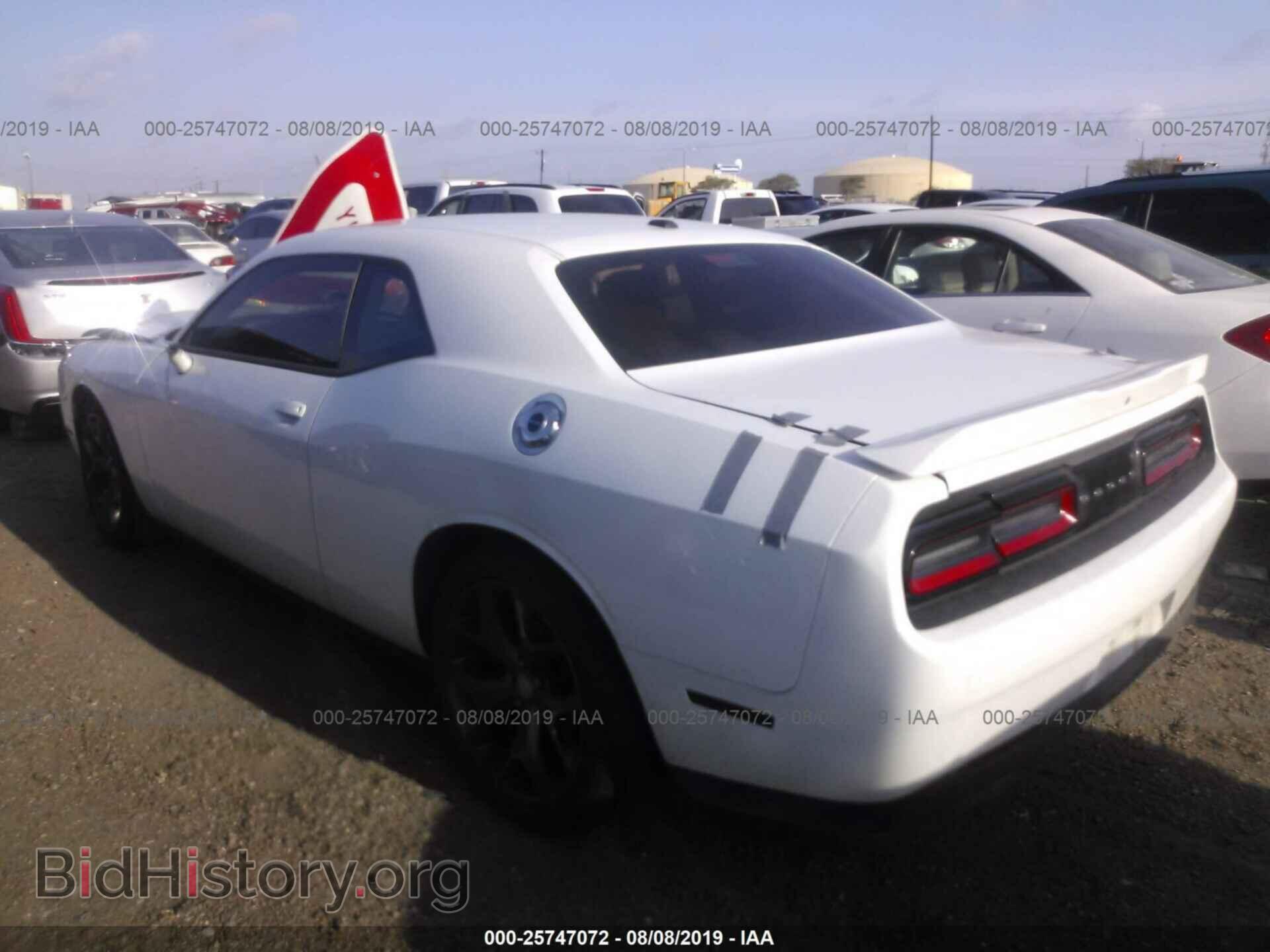 2015 DODGE CHALLENGER - VIN: 2C3CDZAG2FH774342 - Фото 3