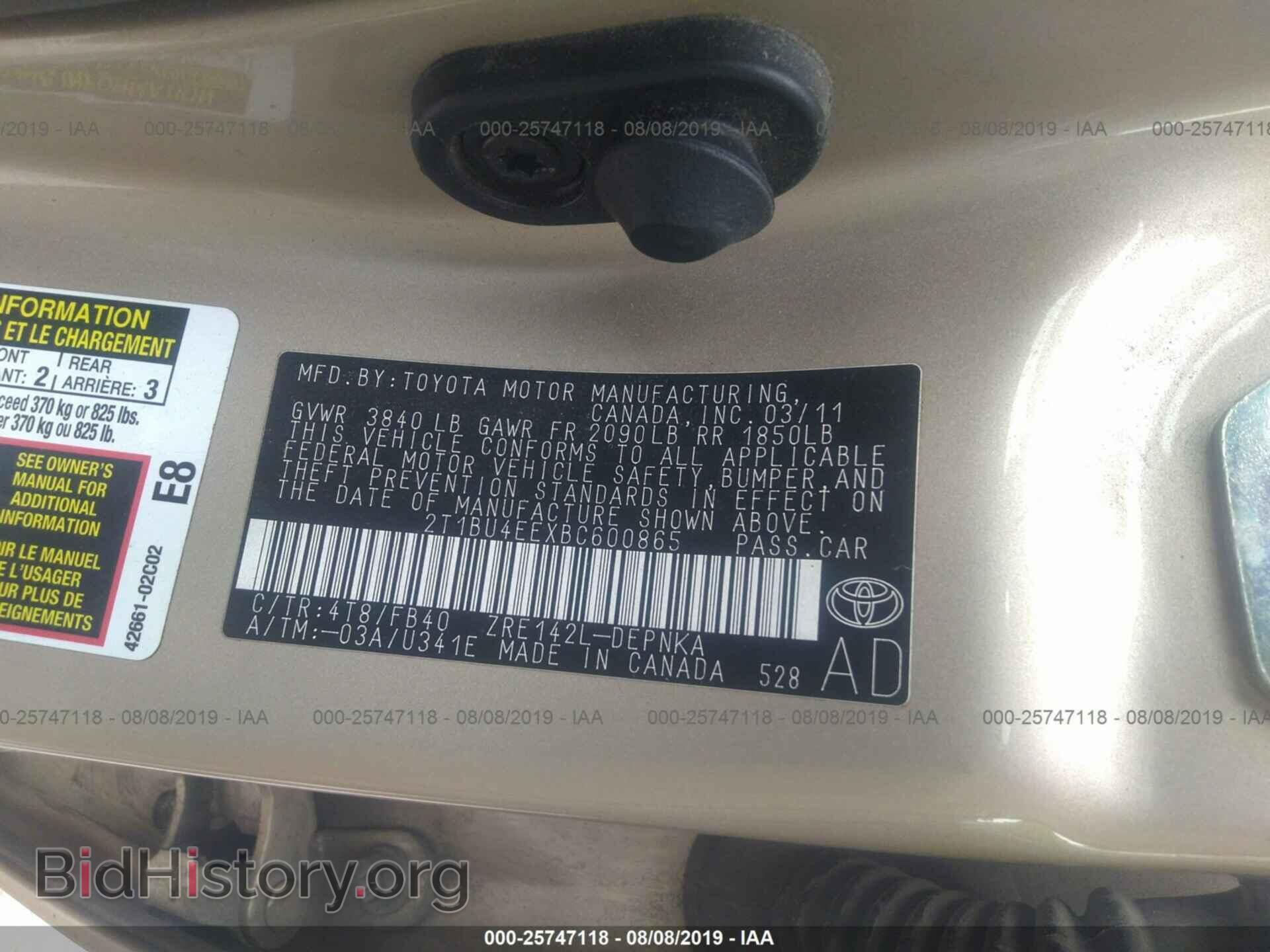 2011 TOYOTA COROLLA - VIN: 2T1BU4EEXBC600865 - Фото 9