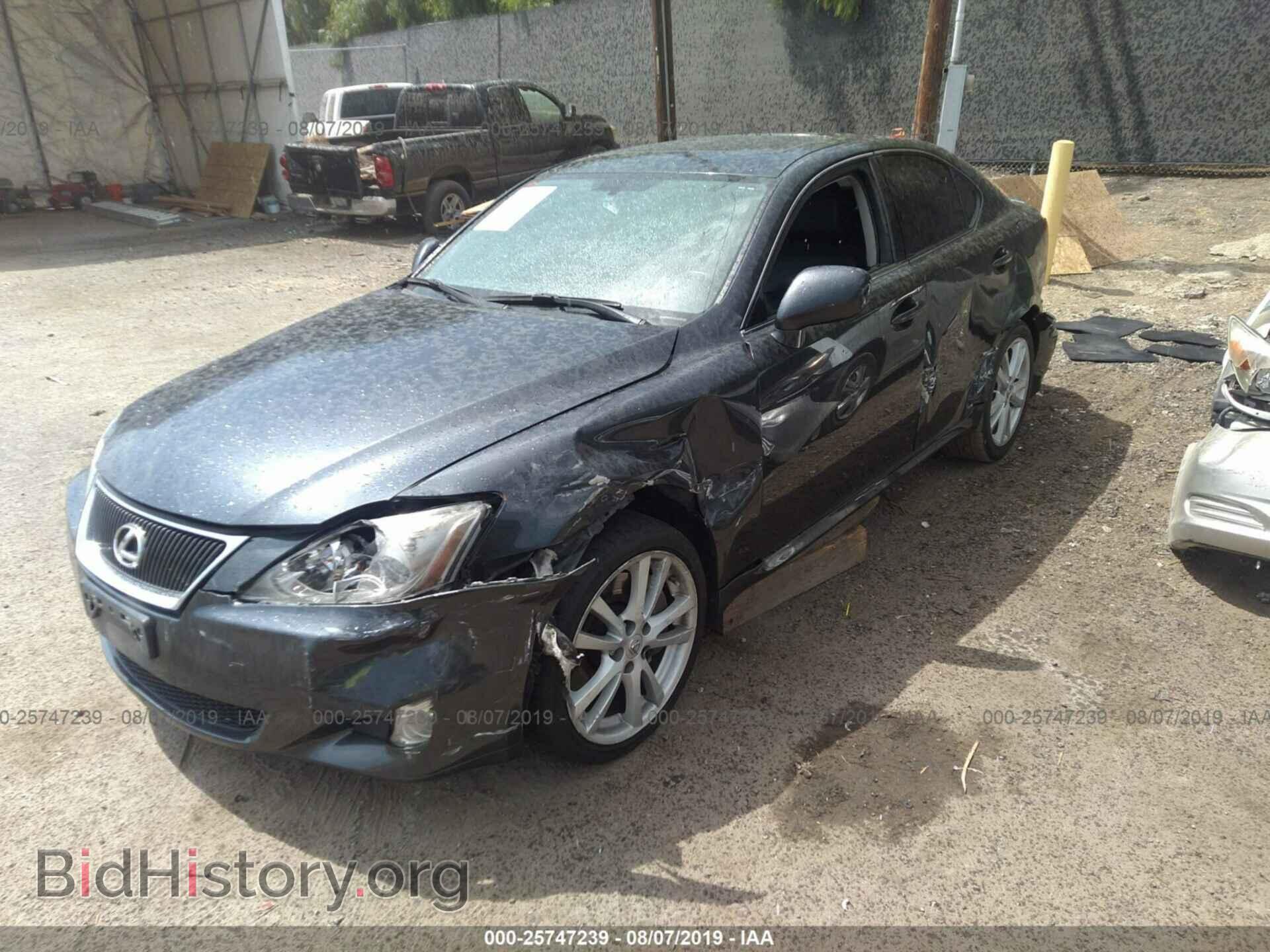 2006 LEXUS IS - VIN: JTHBE262065011041 - Фото 2