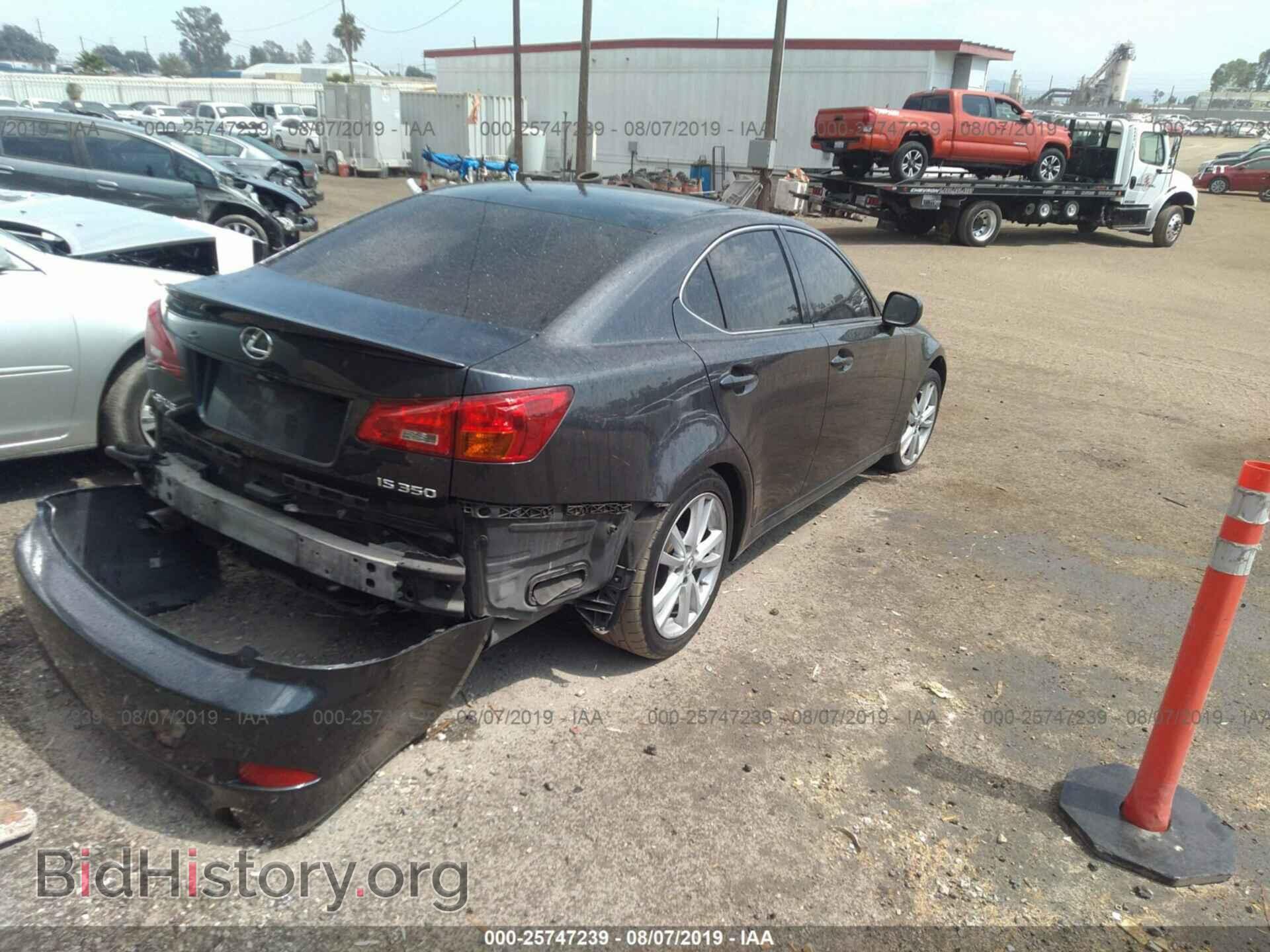2006 LEXUS IS - VIN: JTHBE262065011041 - Фото 4