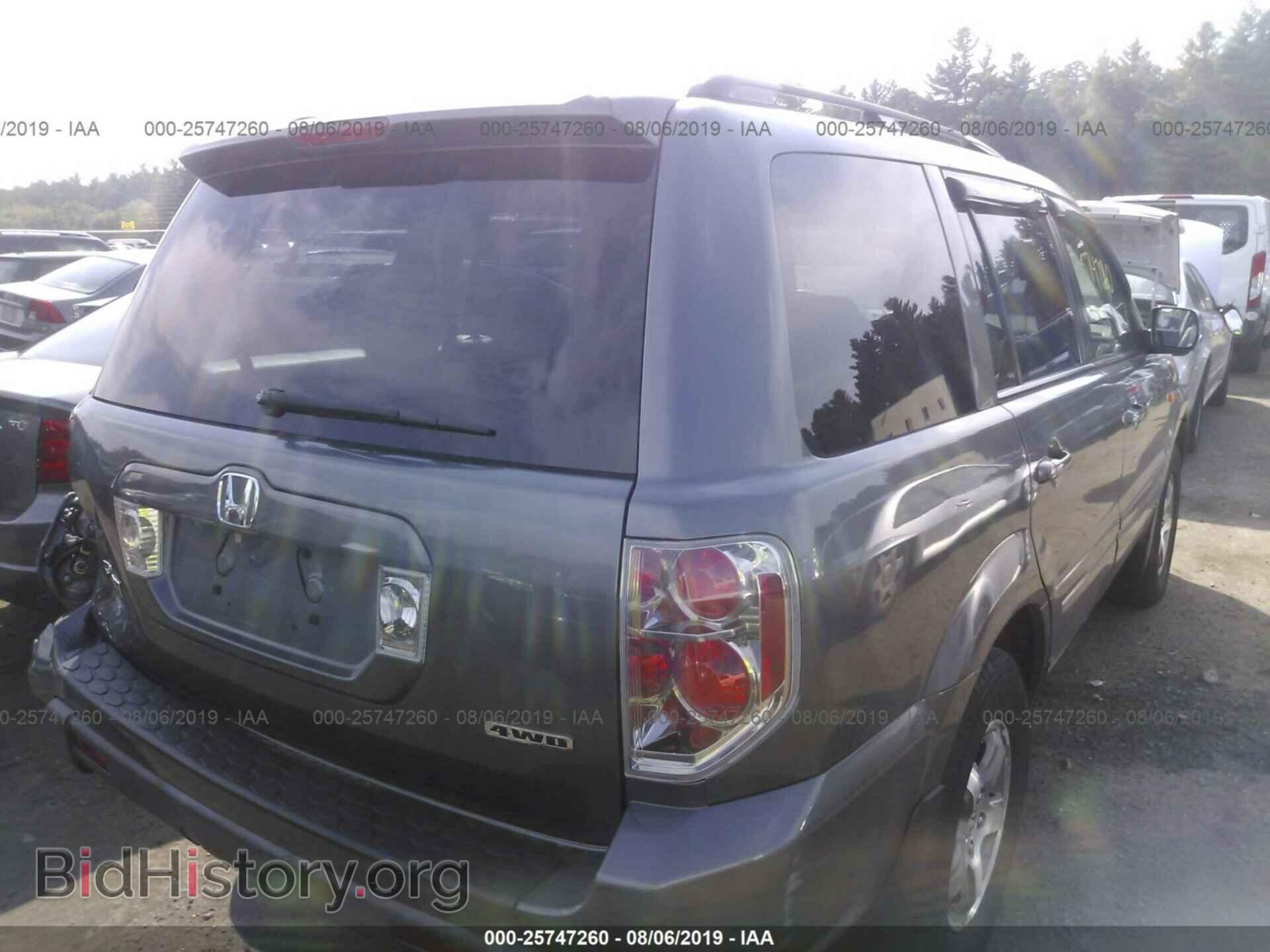 2008 HONDA PILOT - VIN: 5FNYF18568B044637 - Фото 4