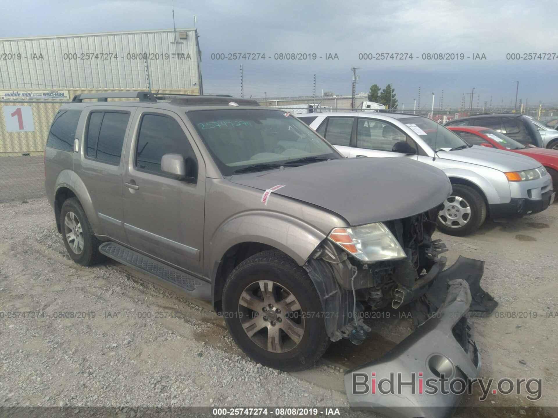 Фотография 5N1AR18U58C603703 - NISSAN PATHFINDER 2008