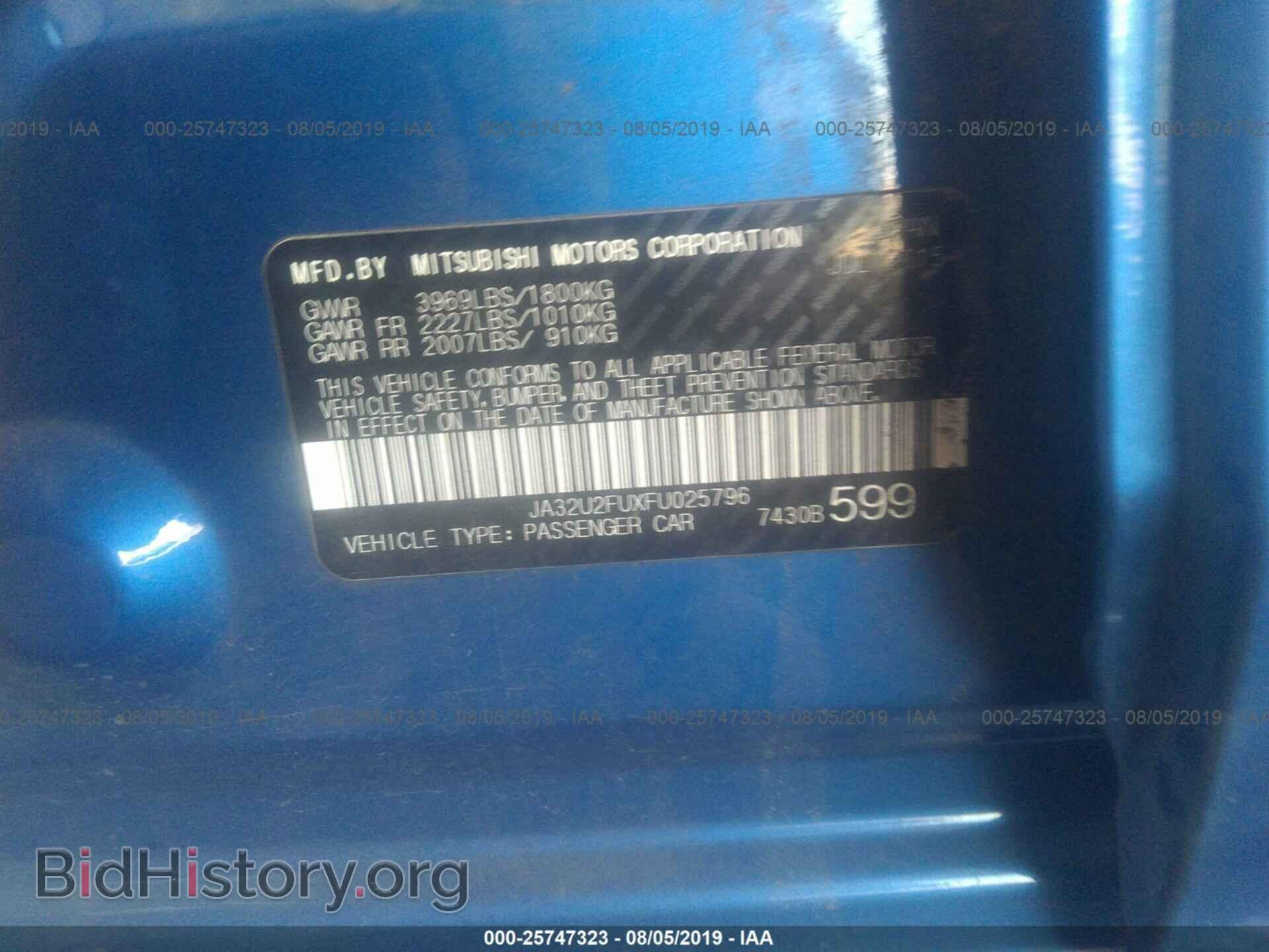 2015 MITSUBISHI LANCER - VIN: JA32U2FUXFU025796 - Фото 9