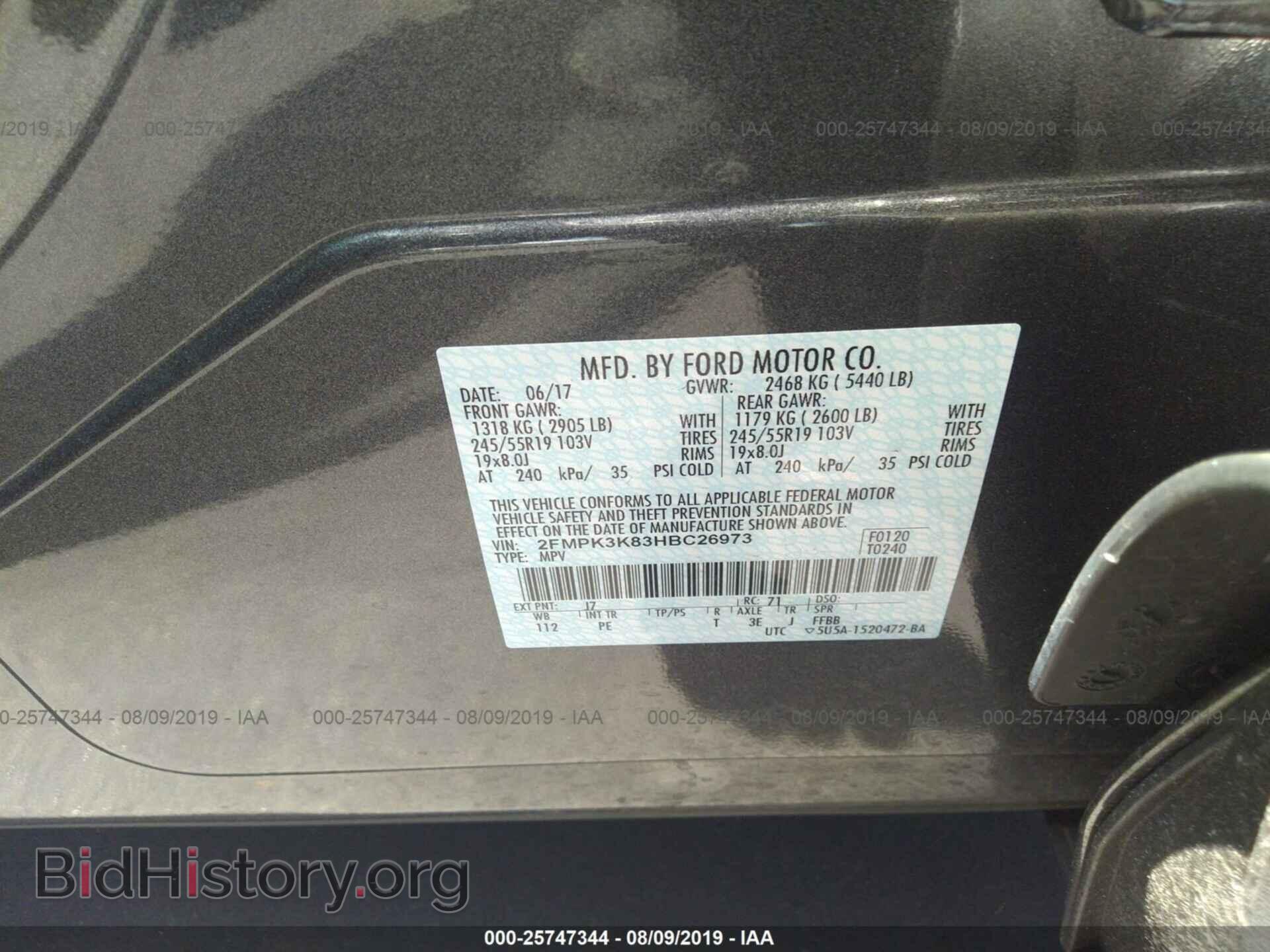 2017 FORD EDGE - VIN: 2FMPK3K83HBC26973 - Фото 9