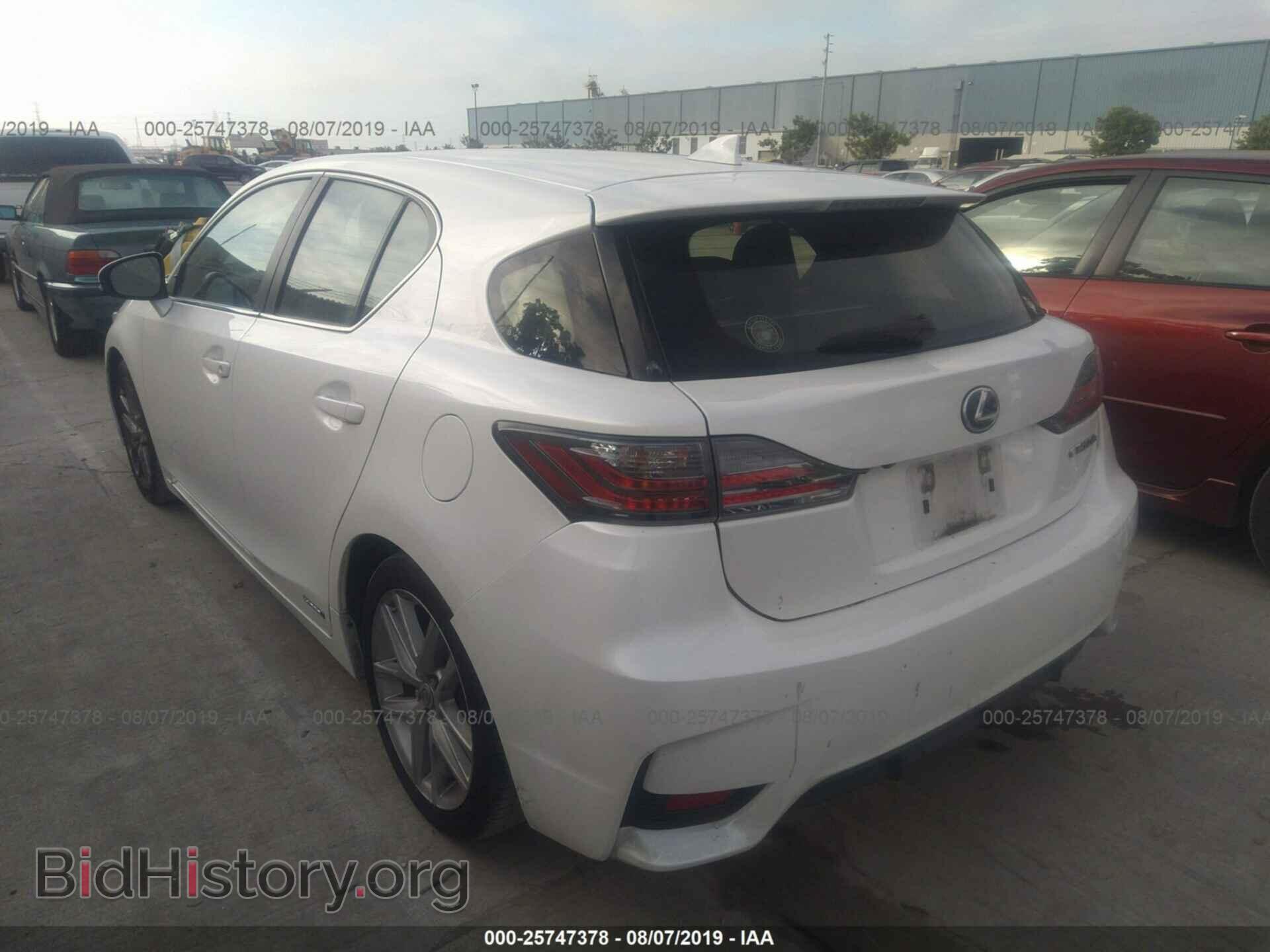 2014 LEXUS CT - VIN: JTHKD5BH1E2190334 - Photo 3