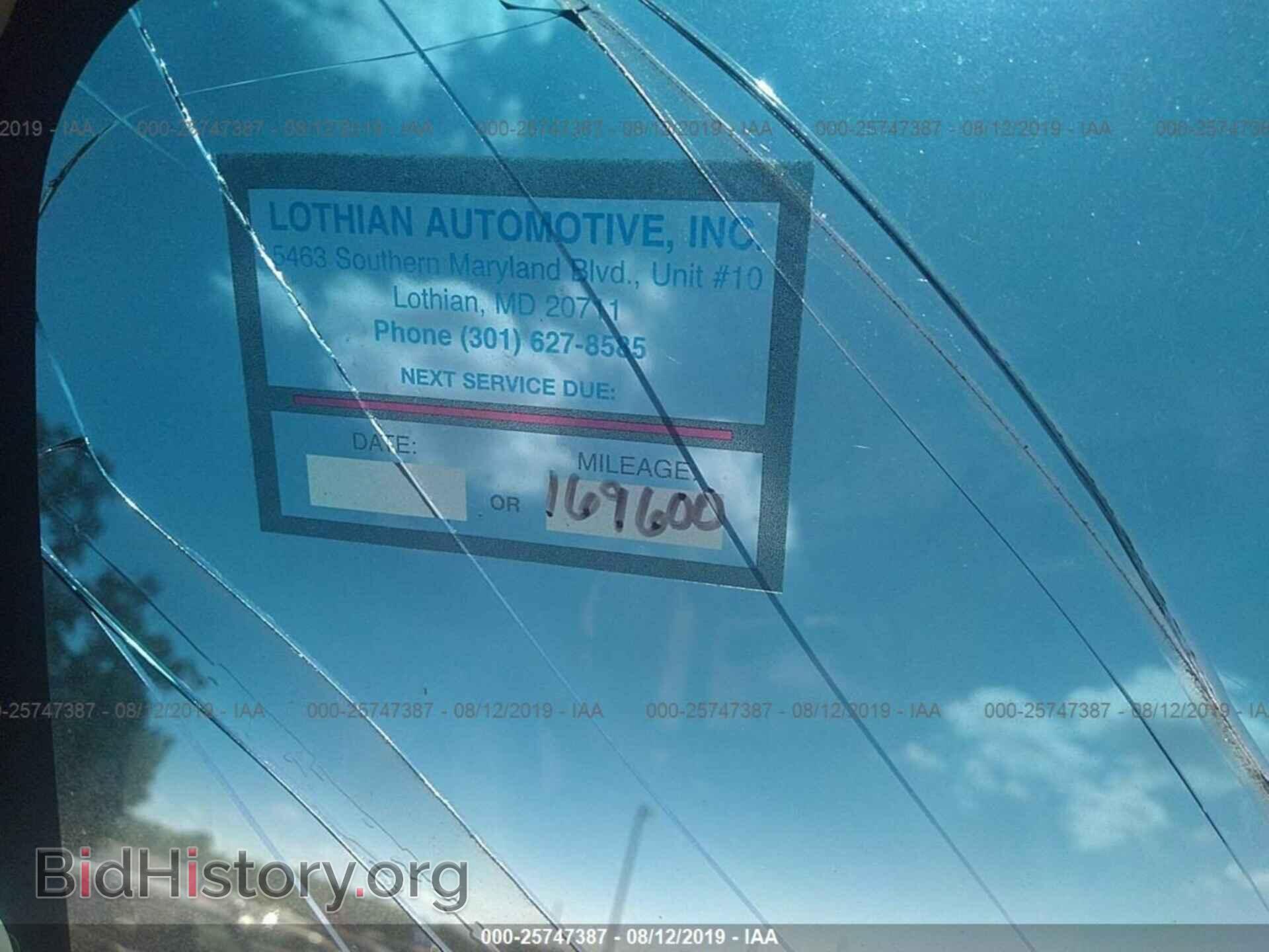 2014 FORD ECONOLINE - VIN: 1FTNE2EL5EDA76447 - Photo 7