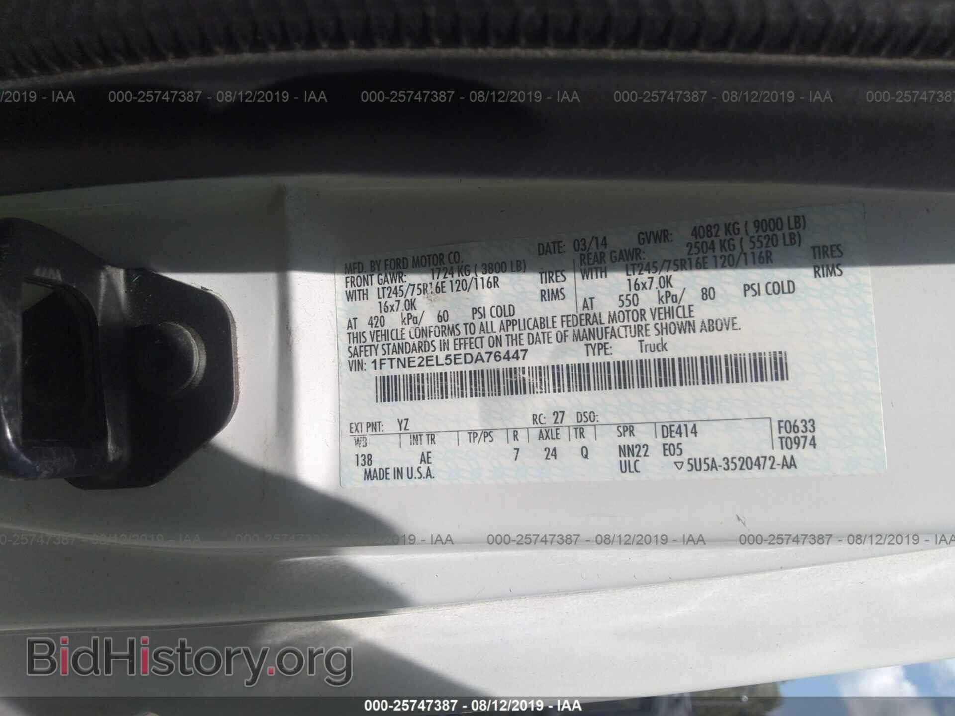 2014 FORD ECONOLINE - VIN: 1FTNE2EL5EDA76447 - Photo 9