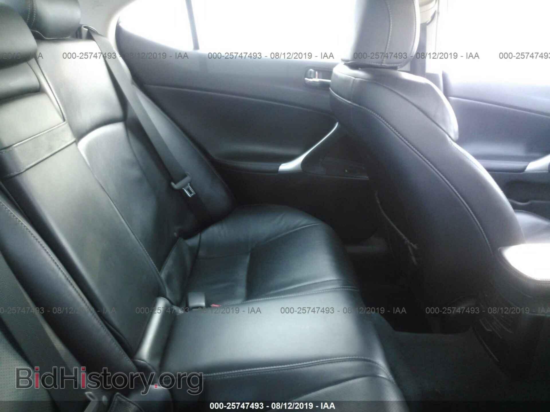 2013 LEXUS IS - VIN: JTHCF5C24D5062479 - Фото 8
