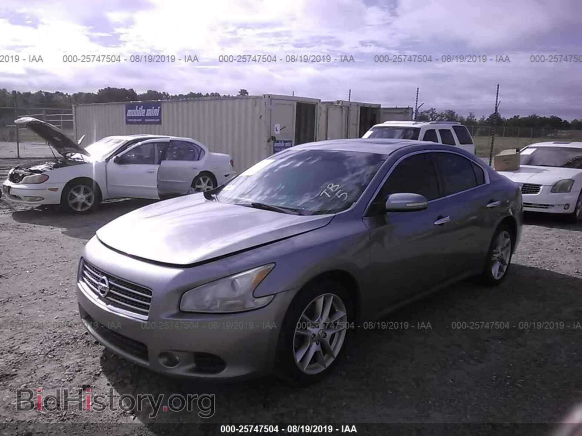 2009 NISSAN MAXIMA - VIN: 1N4AA51E89C803777 - Фото 7