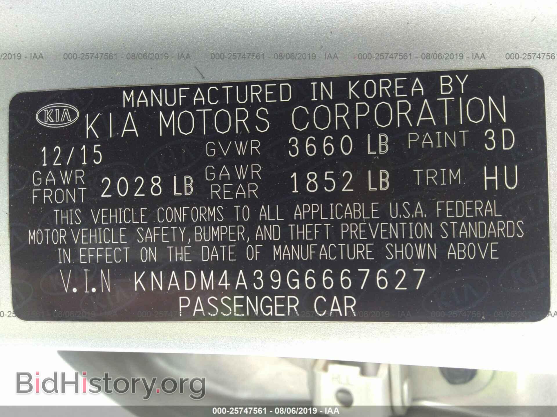 2016 KIA RIO - VIN: KNADM4A39G6667627 - Photo 9