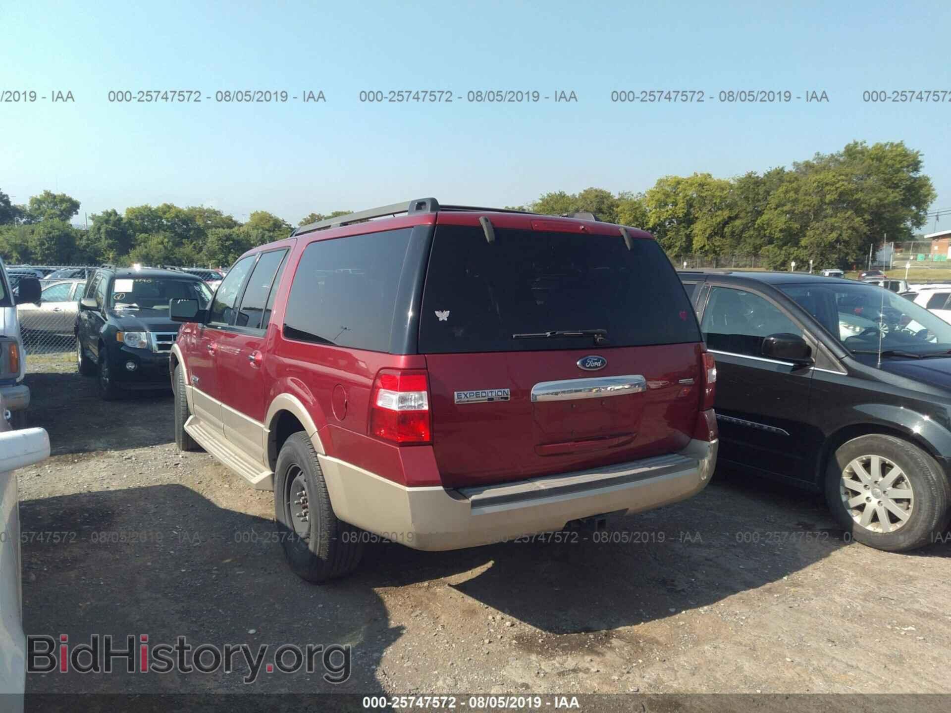 2007 FORD EXPEDITION - VIN: 1FMFK17557LA22477 - Фото 3