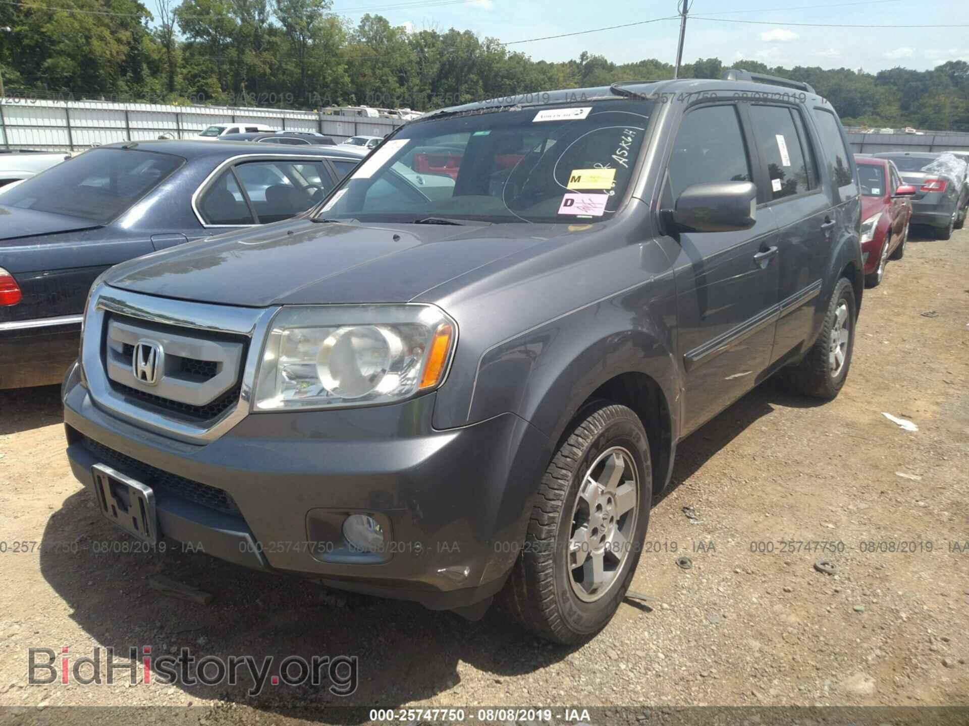 2011 Honda Pilot - VIN: 5FNYF3H98BB050672 - Фото 2
