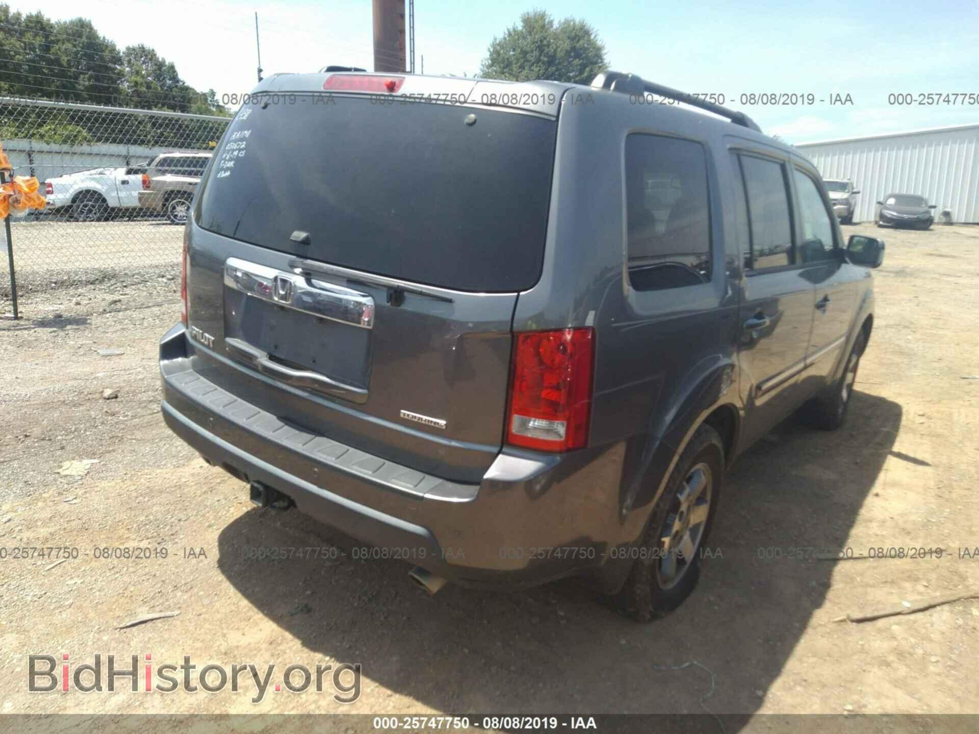 2011 Honda Pilot - VIN: 5FNYF3H98BB050672 - Фото 4