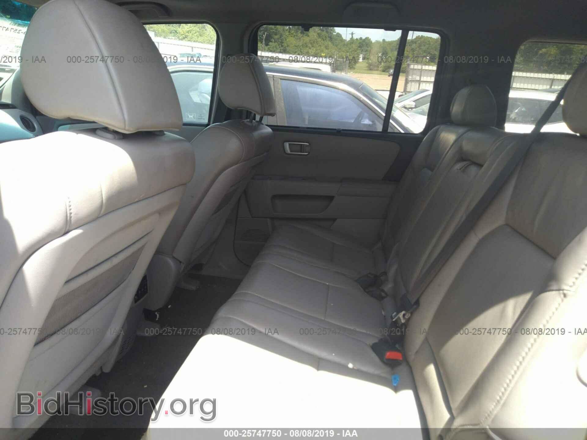 2011 Honda Pilot - VIN: 5FNYF3H98BB050672 - Фото 8