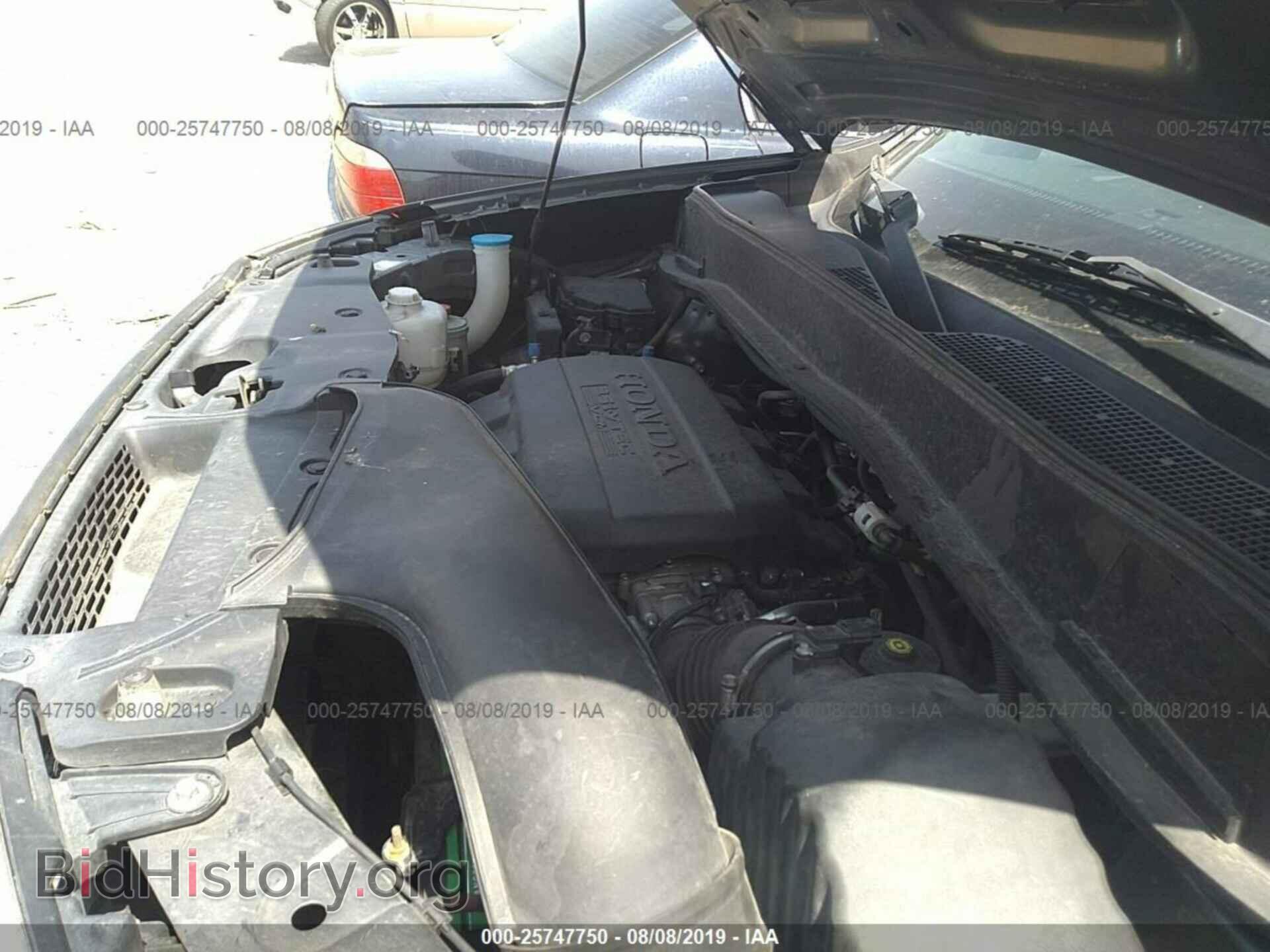 2011 Honda Pilot - VIN: 5FNYF3H98BB050672 - Фото 10