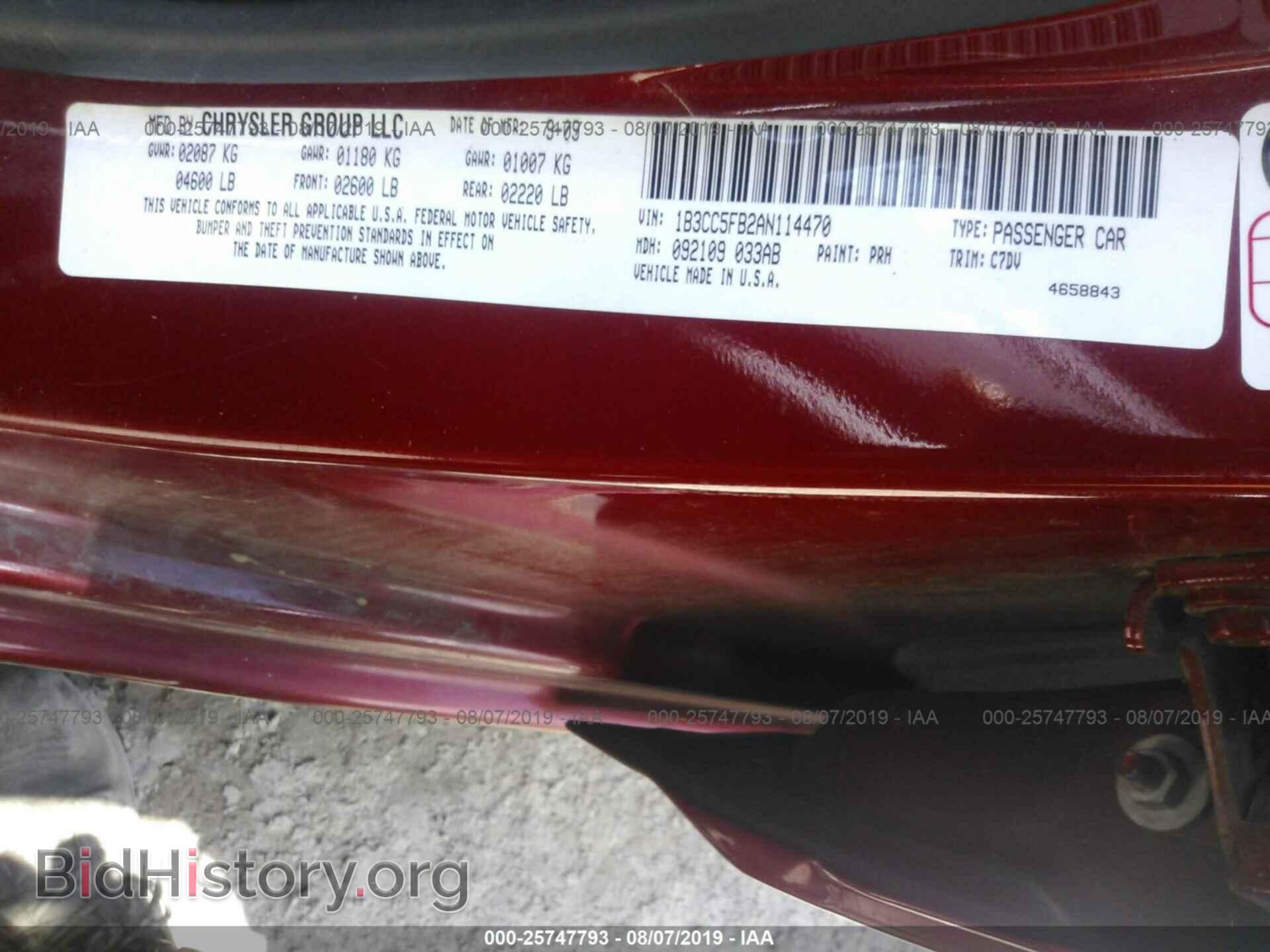 2010 DODGE AVENGER - VIN: 1B3CC5FB2AN114470 - Фото 9