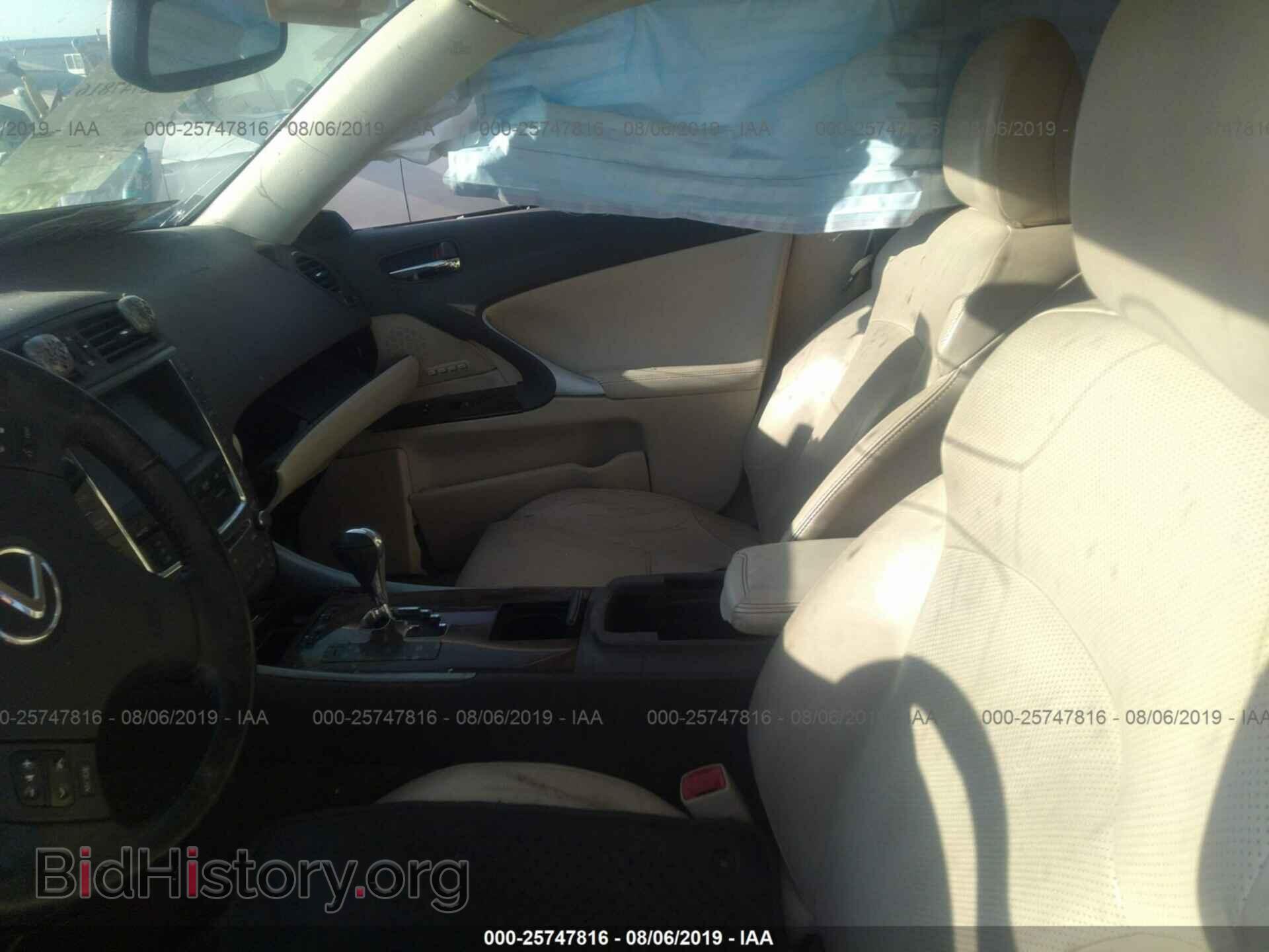 2010 LEXUS IS - VIN: JTHCF5C25A5037232 - Photo 5