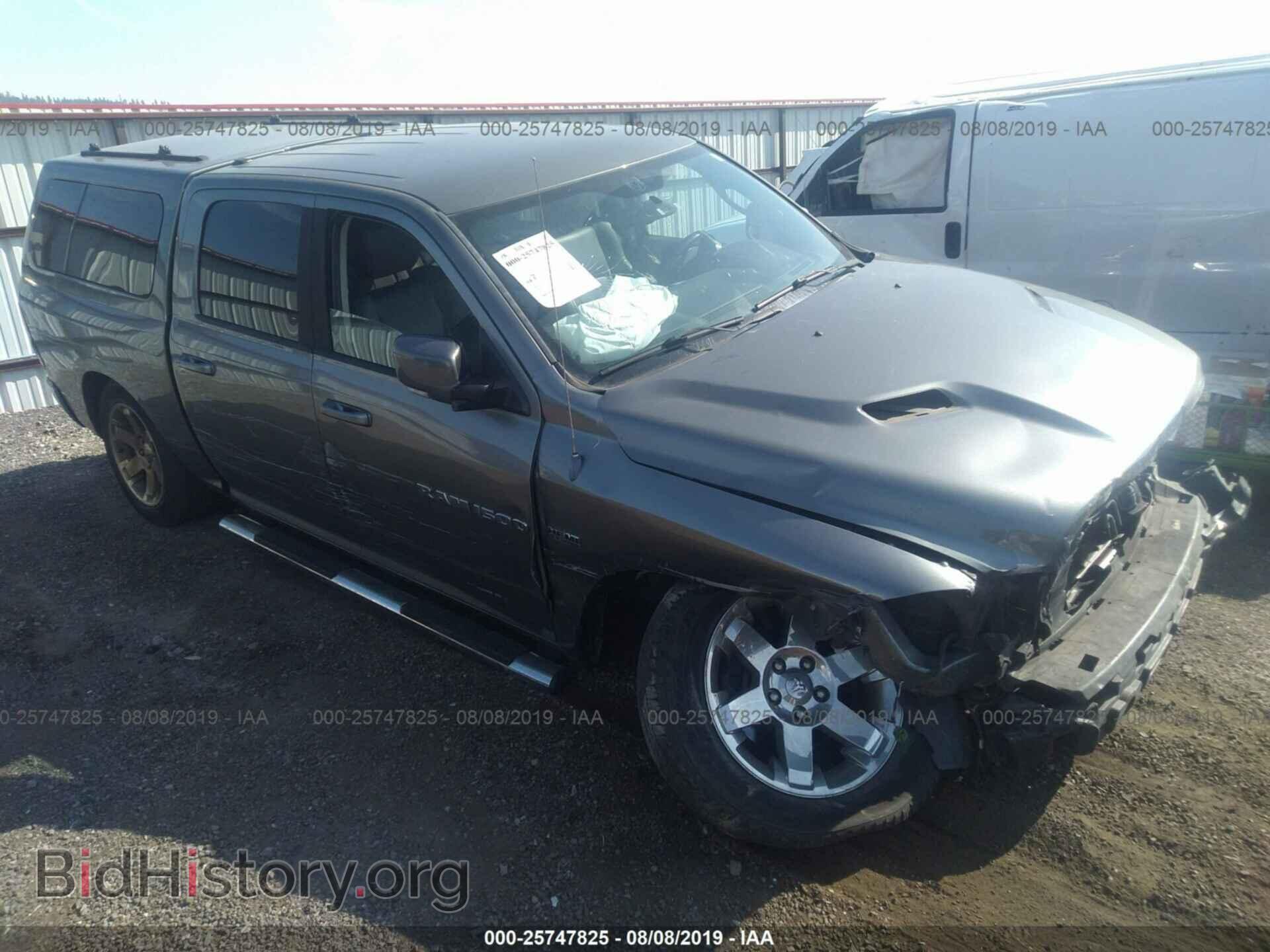Фотография 1C6RD7MT8CS342594 - DODGE RAM 1500 2012
