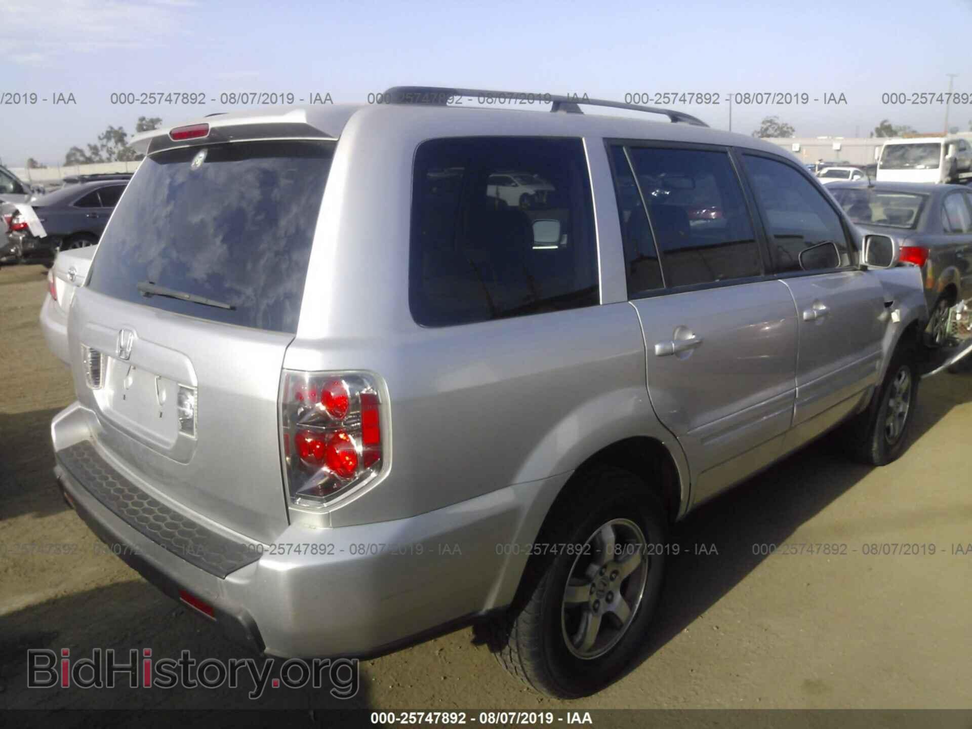 2008 HONDA PILOT - VIN: 5FNYF28368B017099 - Фото 4